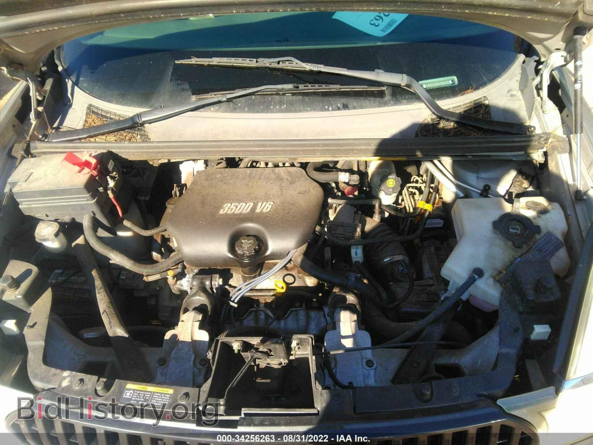 2007 BUICK RENDEZVOUS - VIN: 3G5DA03L77S567966 - Фото 10