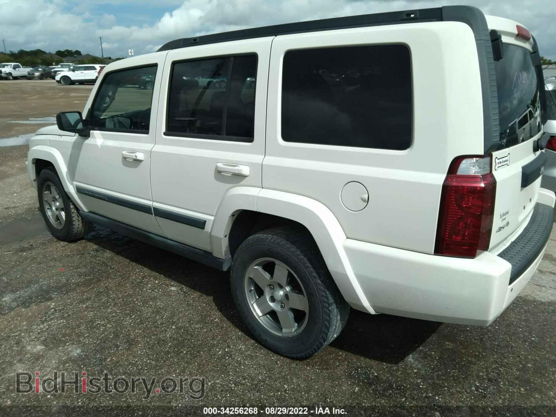 2009 JEEP COMMANDER - VIN: 1J8HG48K69C557527 - Фото 3