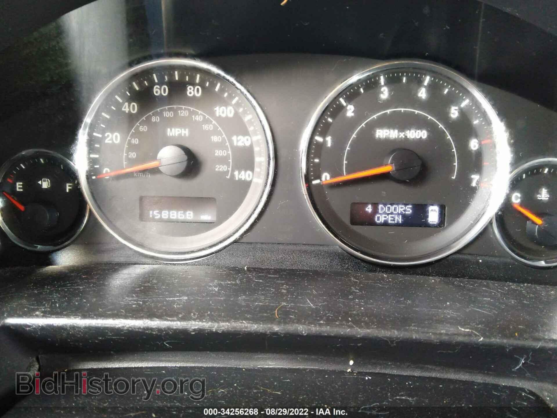 2009 JEEP COMMANDER - VIN: 1J8HG48K69C557527 - Фото 7