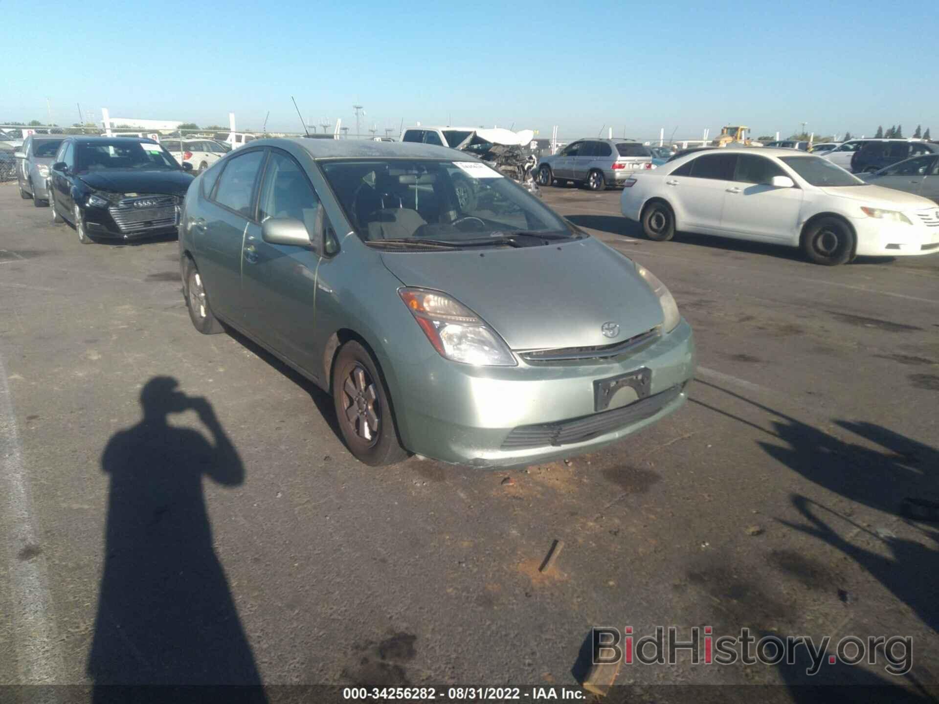 Photo JTDKB20U883349080 - TOYOTA PRIUS 2008