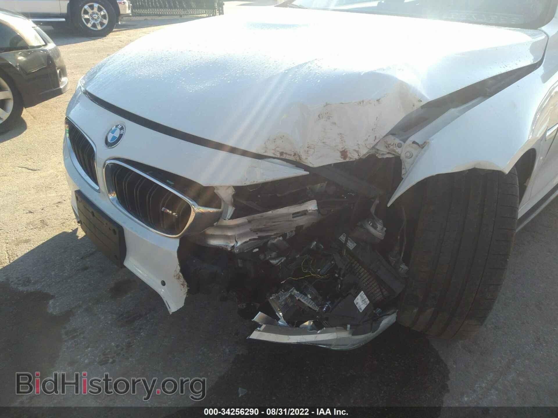 2015 BMW M4 - VIN: WBS3R9C50FK333240 - Фото 6