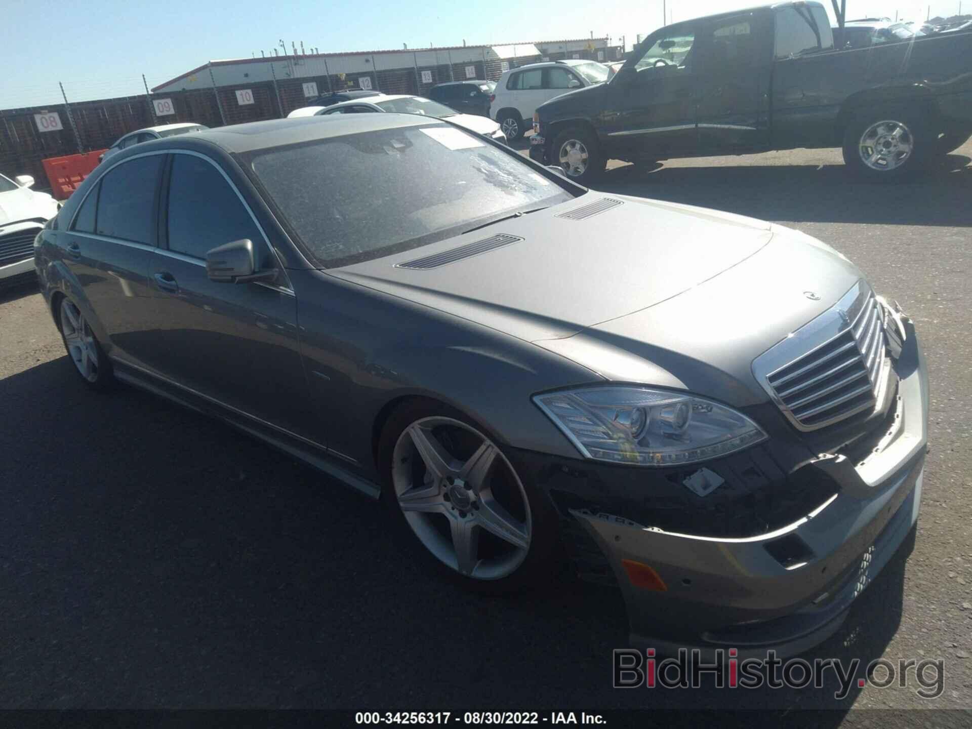 Photo WDDNG9FB0AA298193 - MERCEDES-BENZ S-CLASS 2010