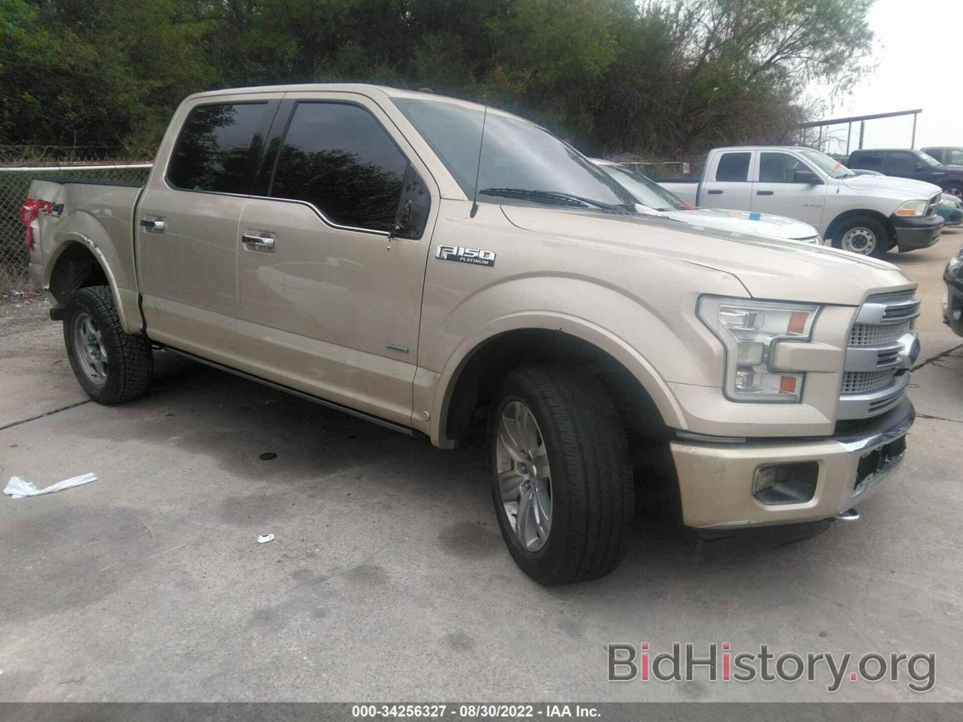 Photo 1FTEW1EG5HFC45157 - FORD F-150 2017