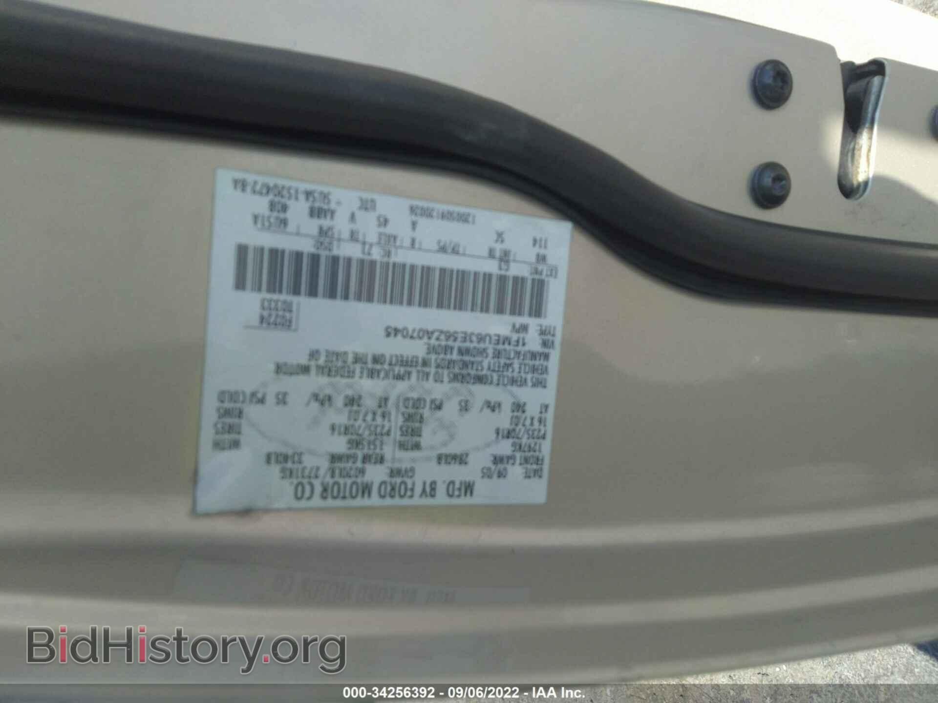 2006 FORD EXPLORER - VIN: 1FMEU63E56ZA07045 - Фото 9