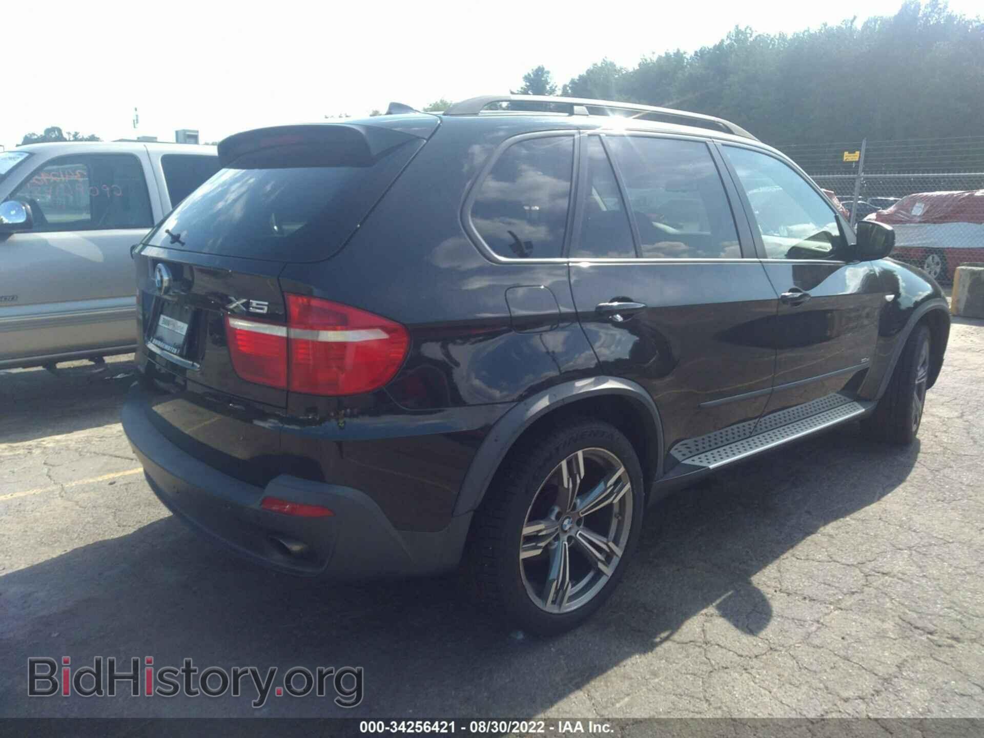 2008 BMW X5 - VIN: 5UXFE43518L032829 - Фото 4