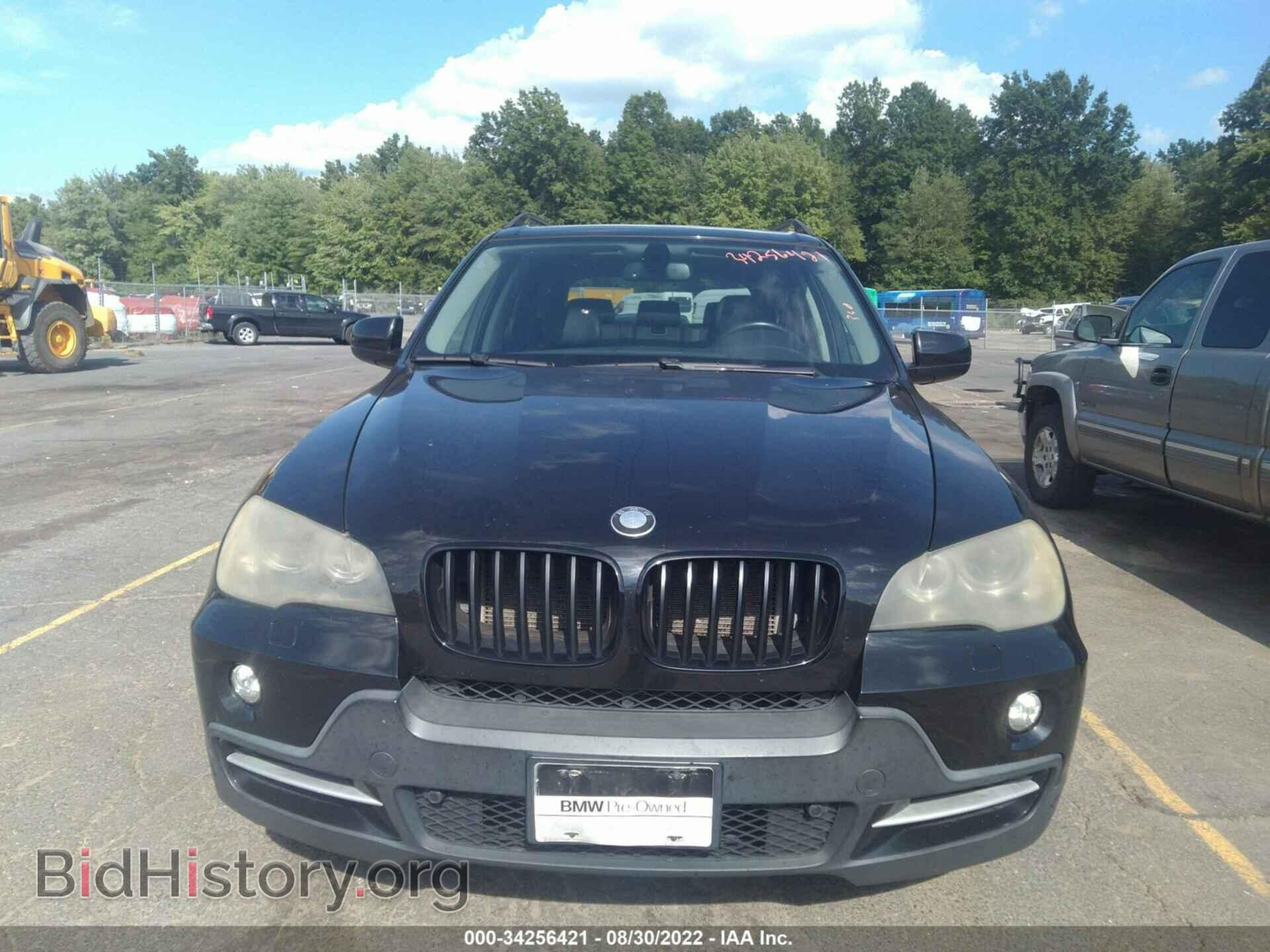 2008 BMW X5 - VIN: 5UXFE43518L032829 - Фото 6