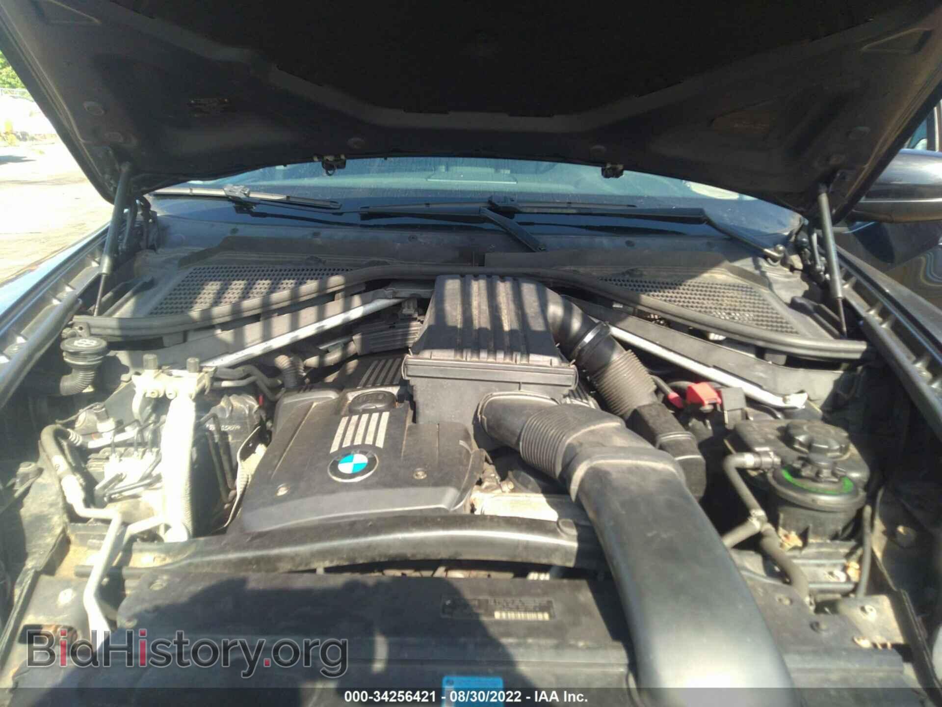 2008 BMW X5 - VIN: 5UXFE43518L032829 - Фото 10