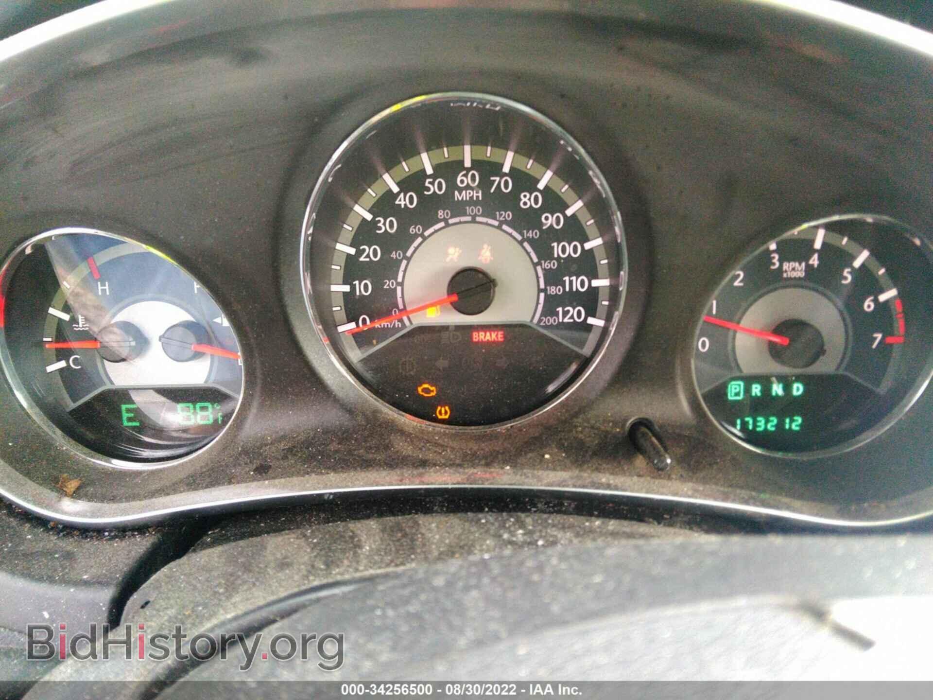 2012 CHRYSLER 200 - VIN: 1C3CCBBB2CN131912 - Photo 7