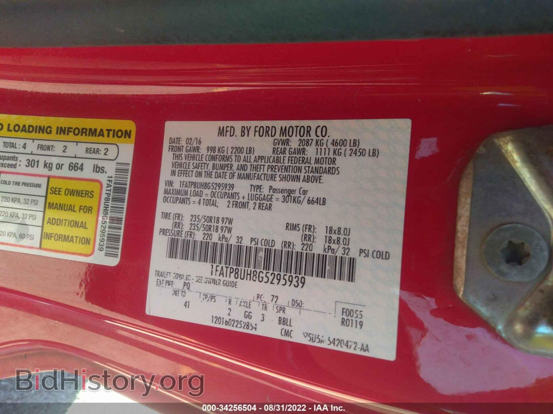 2016 FORD MUSTANG - VIN: 1FATP8UH8G5295939 - Фото 9