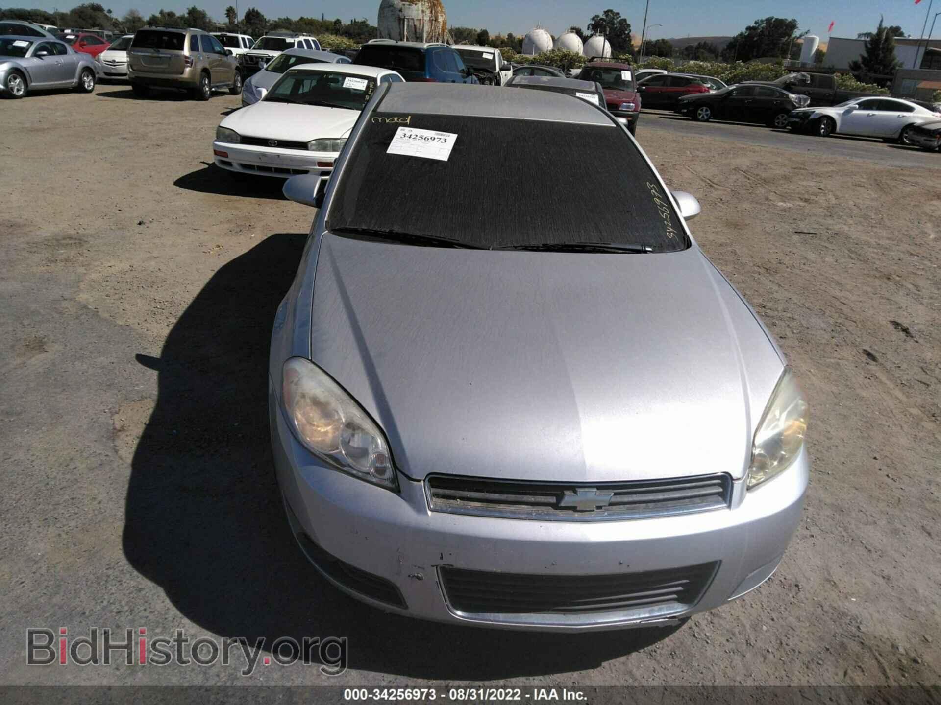 2011 CHEVROLET IMPALA - VIN: 2G1WG5EK0B1320755 - Фото 6
