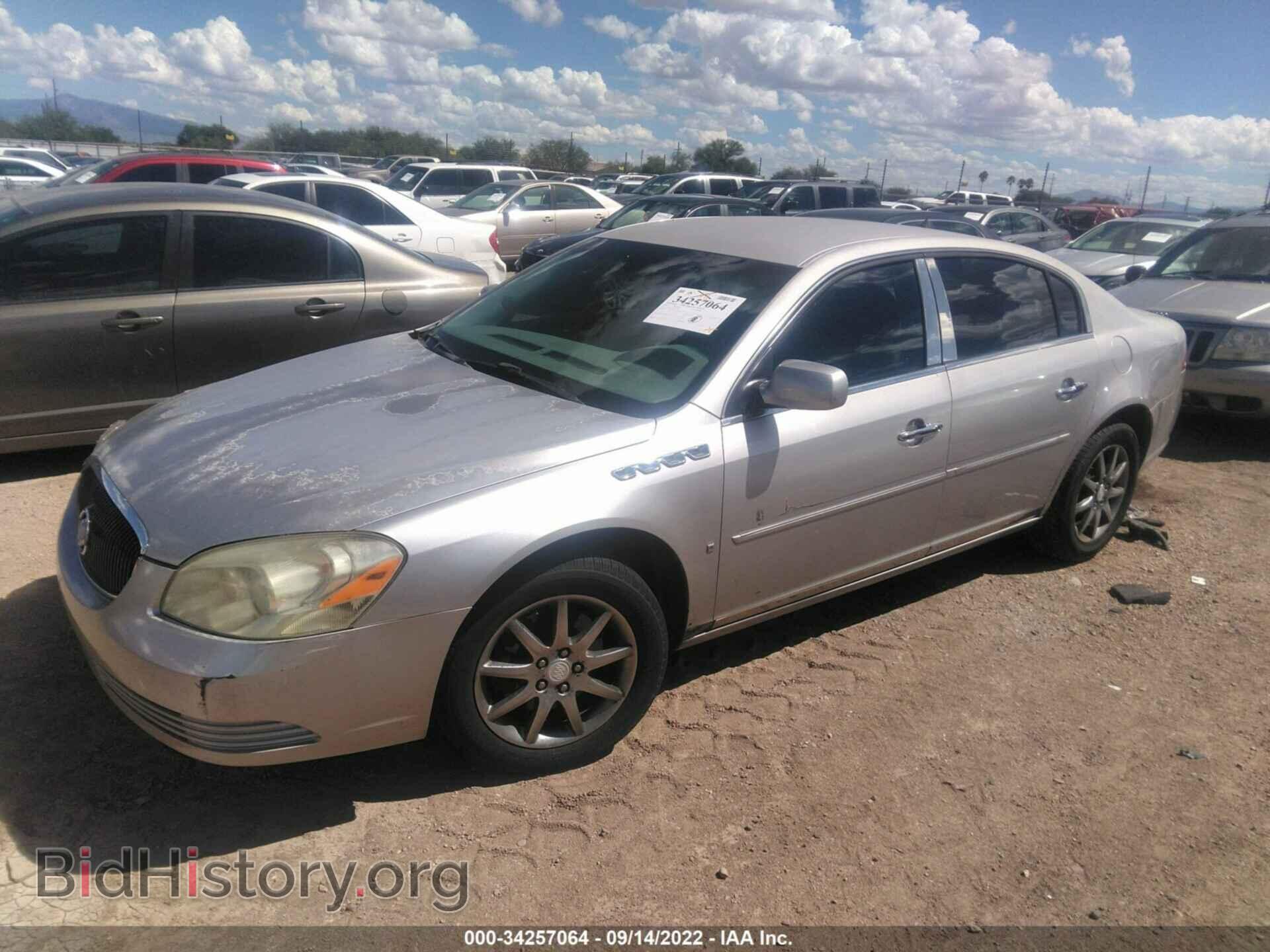 2007 BUICK LUCERNE - VIN: 1G4HR57Y57U157734 - Фото 2