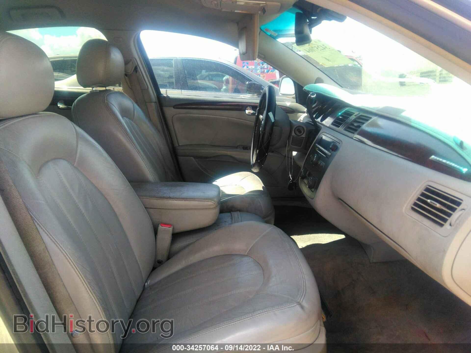 2007 BUICK LUCERNE - VIN: 1G4HR57Y57U157734 - Фото 5