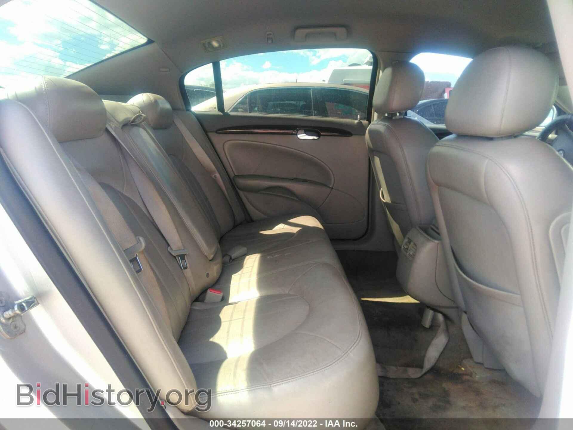 2007 BUICK LUCERNE - VIN: 1G4HR57Y57U157734 - Фото 8