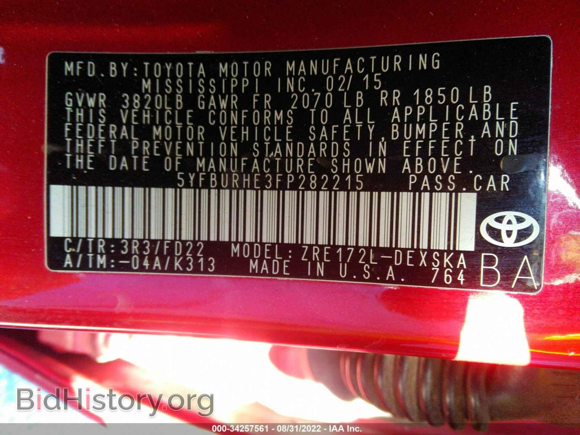 2015 TOYOTA COROLLA - VIN: 5YFBURHE3FP282215 - Photo 9