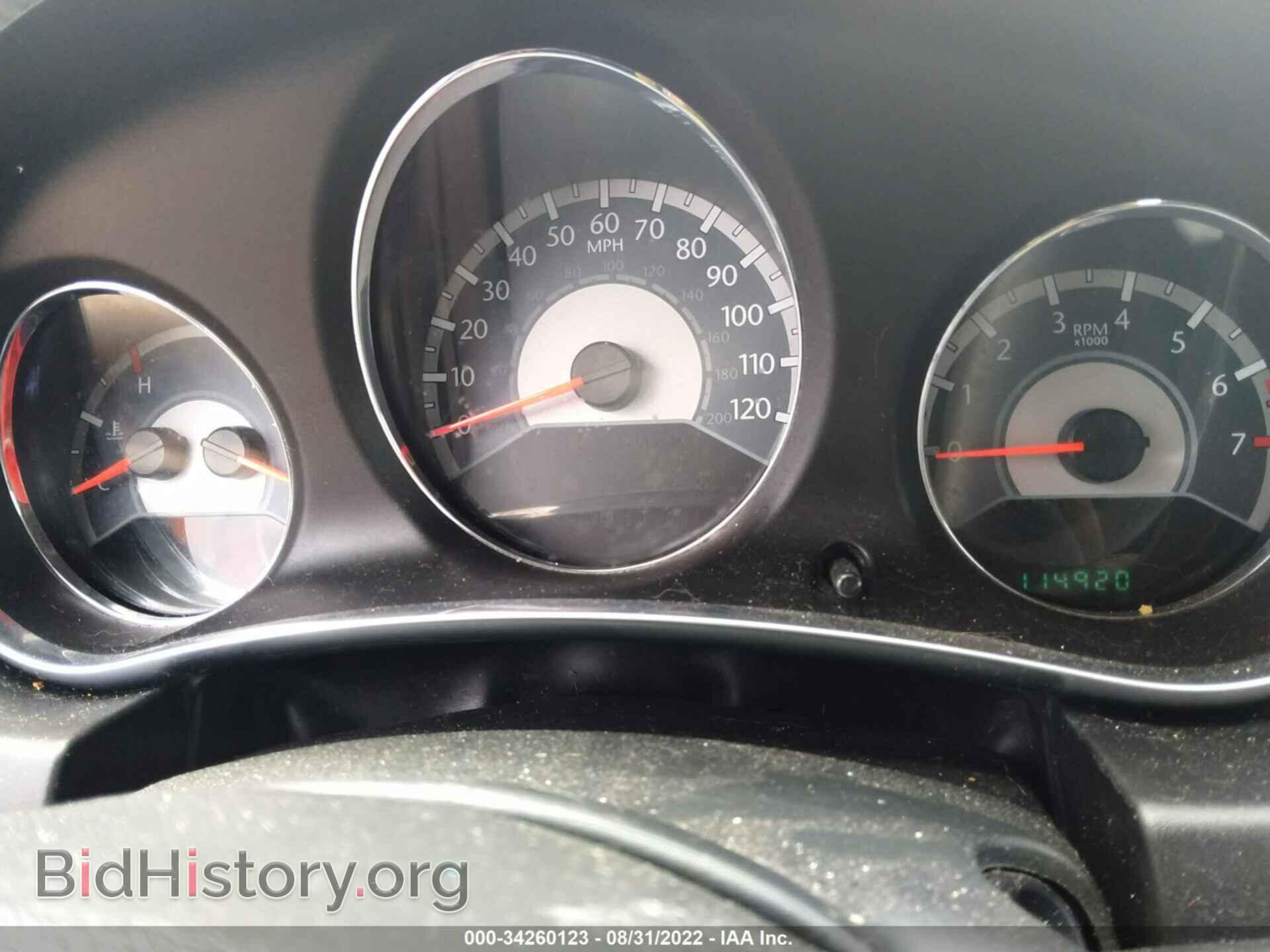 2012 CHRYSLER 200 - VIN: 1C3CCBAB3CN167335 - Фото 7