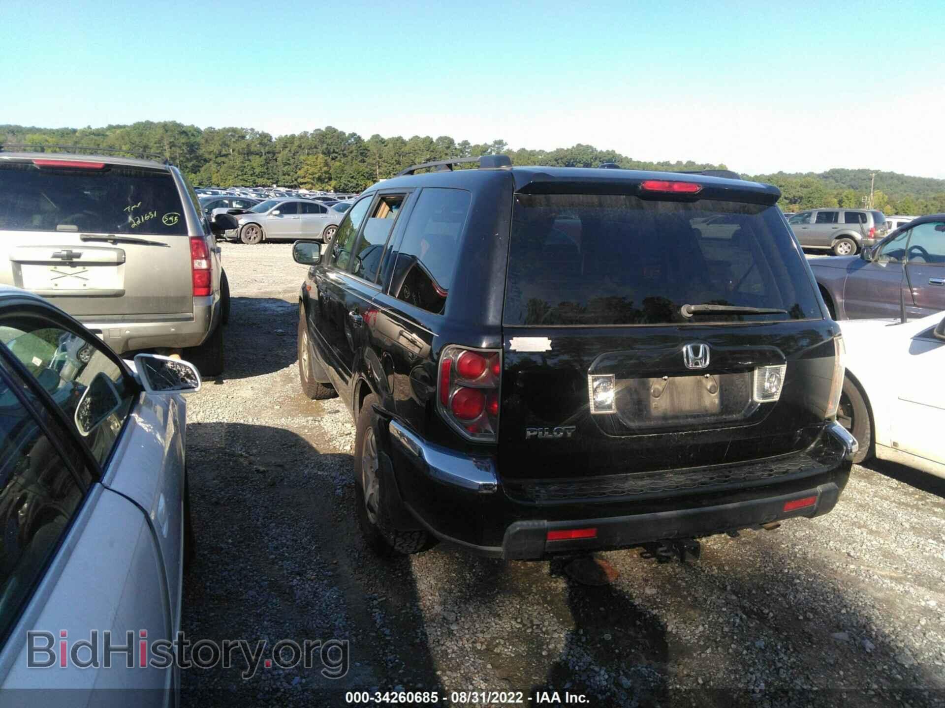 2007 HONDA PILOT - VIN: 5FNYF28677B015242 - Фото 3