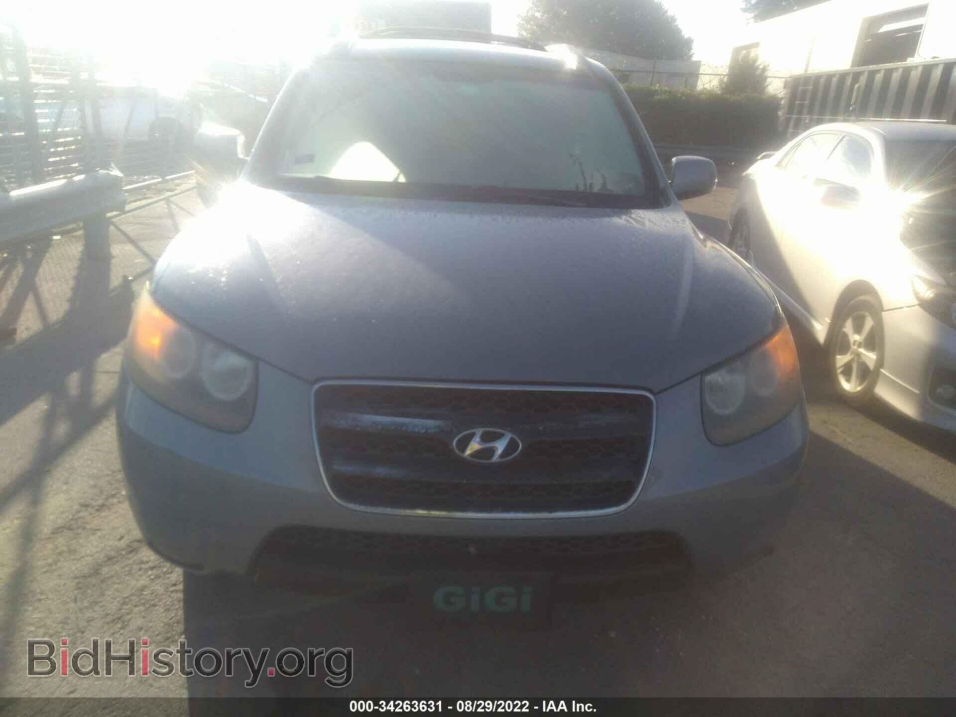2007 HYUNDAI SANTA FE - VIN: 5NMSG13D67H098468 - Фото 6