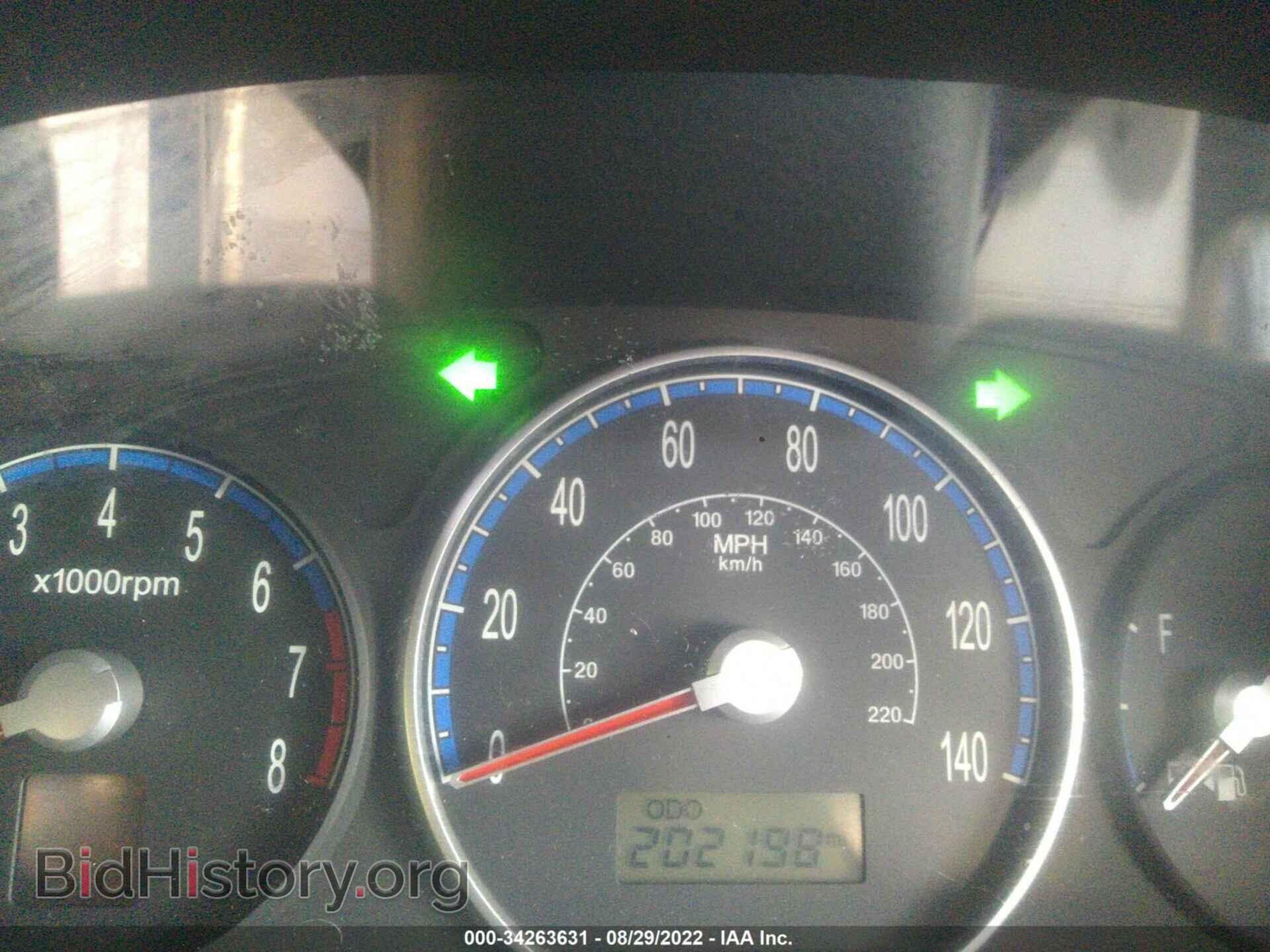 2007 HYUNDAI SANTA FE - VIN: 5NMSG13D67H098468 - Фото 7