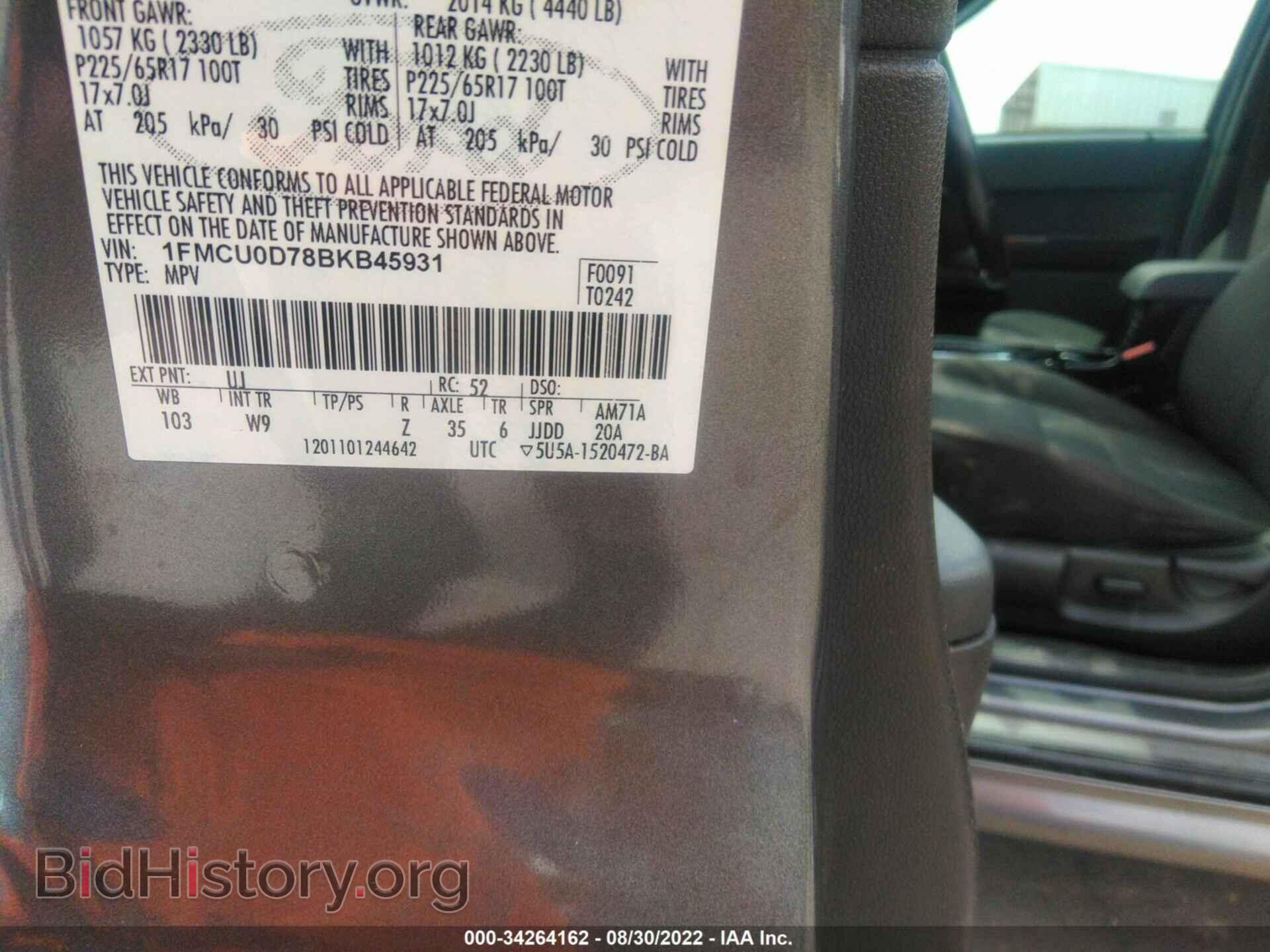 2011 FORD ESCAPE - VIN: 1FMCU0D78BKB45931 - Photo 9