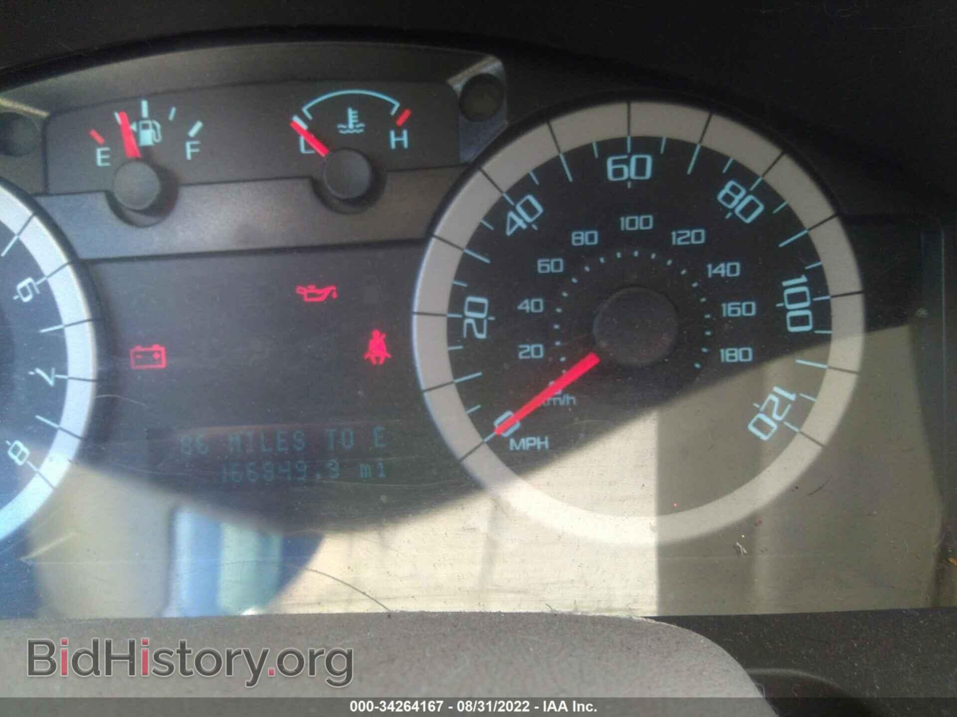 2010 FORD ESCAPE - VIN: 1FMCU9DG7AKC41312 - Фото 7