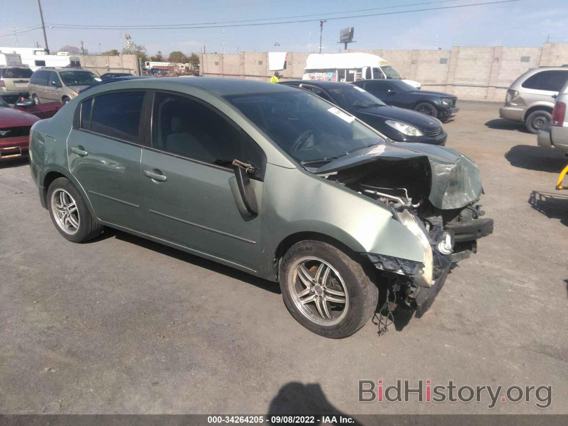 Photo 3N1AB61E48L638913 - NISSAN SENTRA 2008