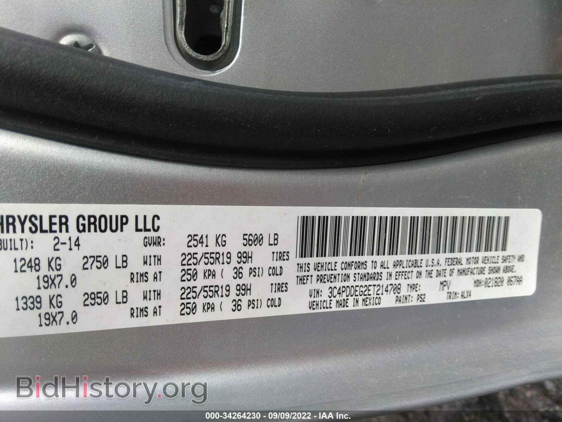 2014 DODGE JOURNEY - VIN: 3C4PDDEG2ET214708 - Photo 9