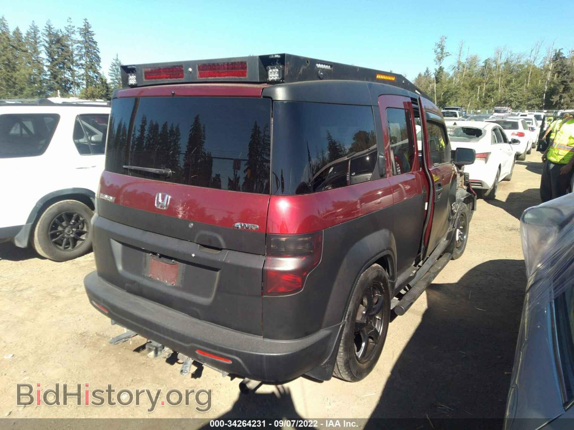 2010 HONDA ELEMENT - VIN: 5J6YH2H73AL000514 - Фото 4