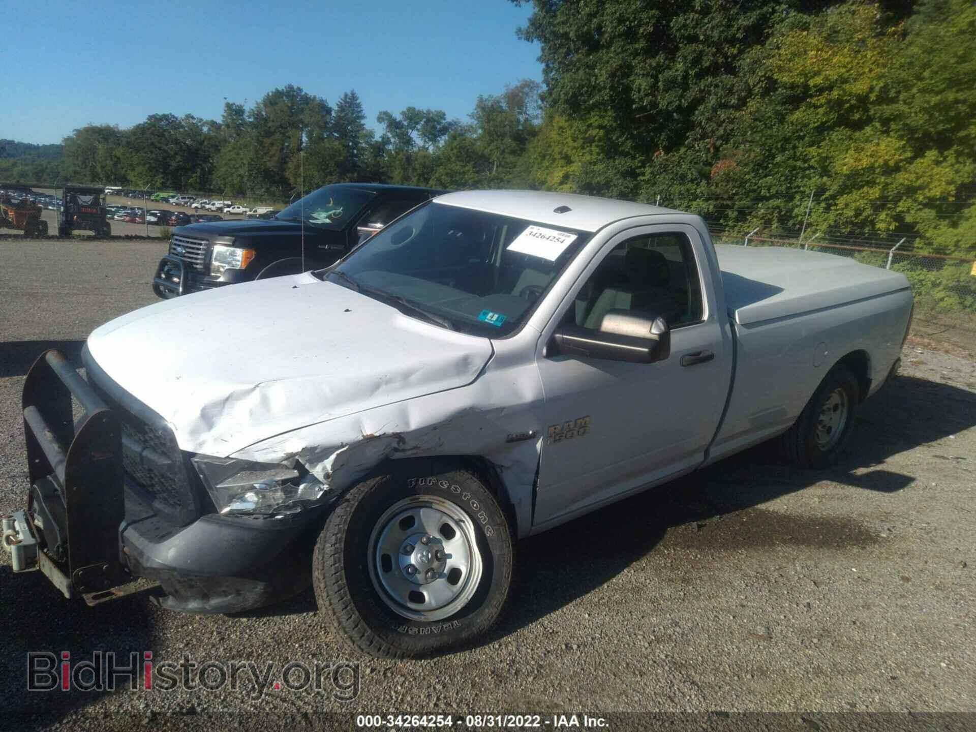 2015 RAM 1500 - VIN: 3C6JR7DT2FG604412 - Фото 2
