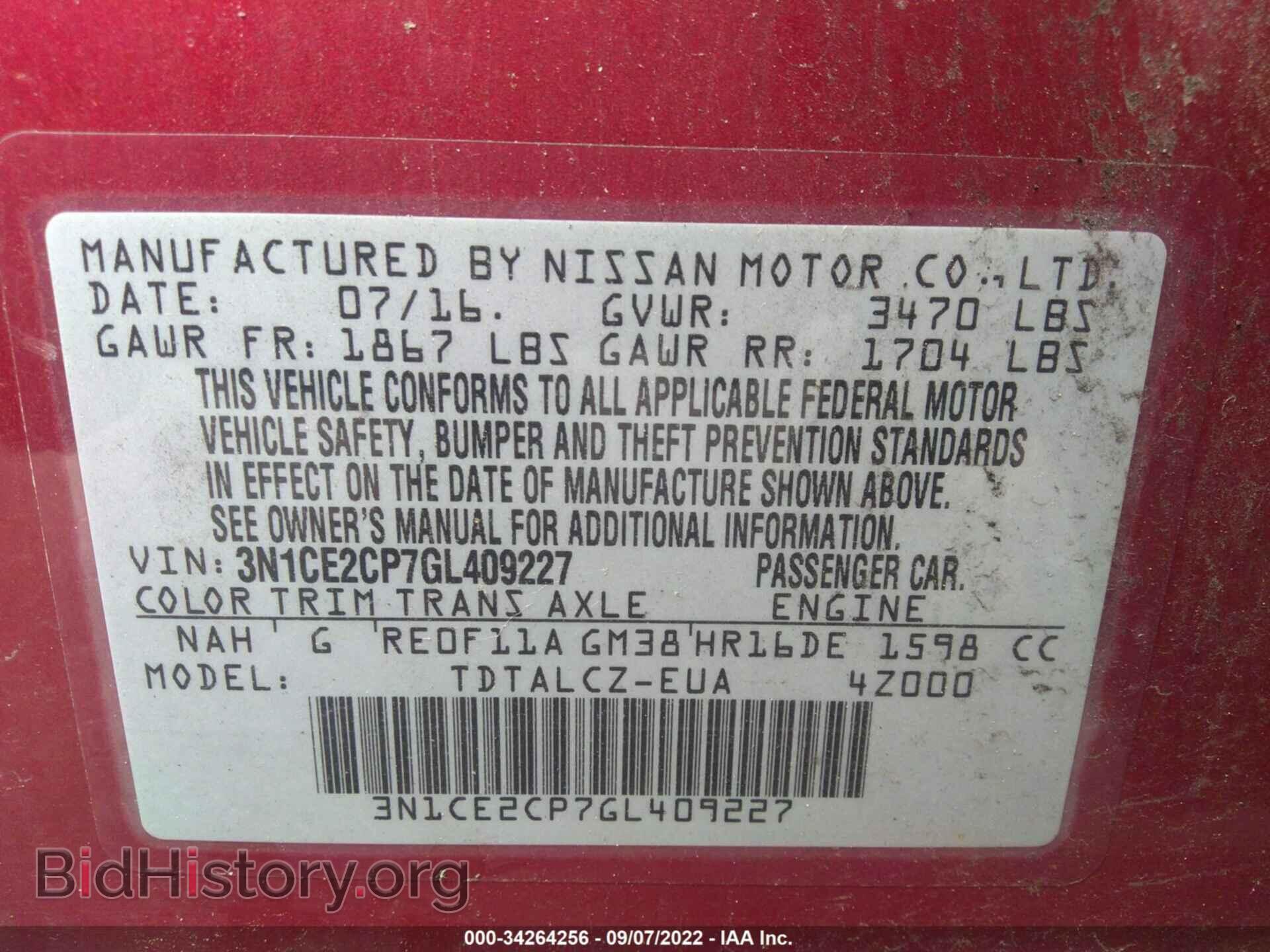 2016 NISSAN VERSA NOTE - VIN: 3N1CE2CP7GL409227 - Photo 9