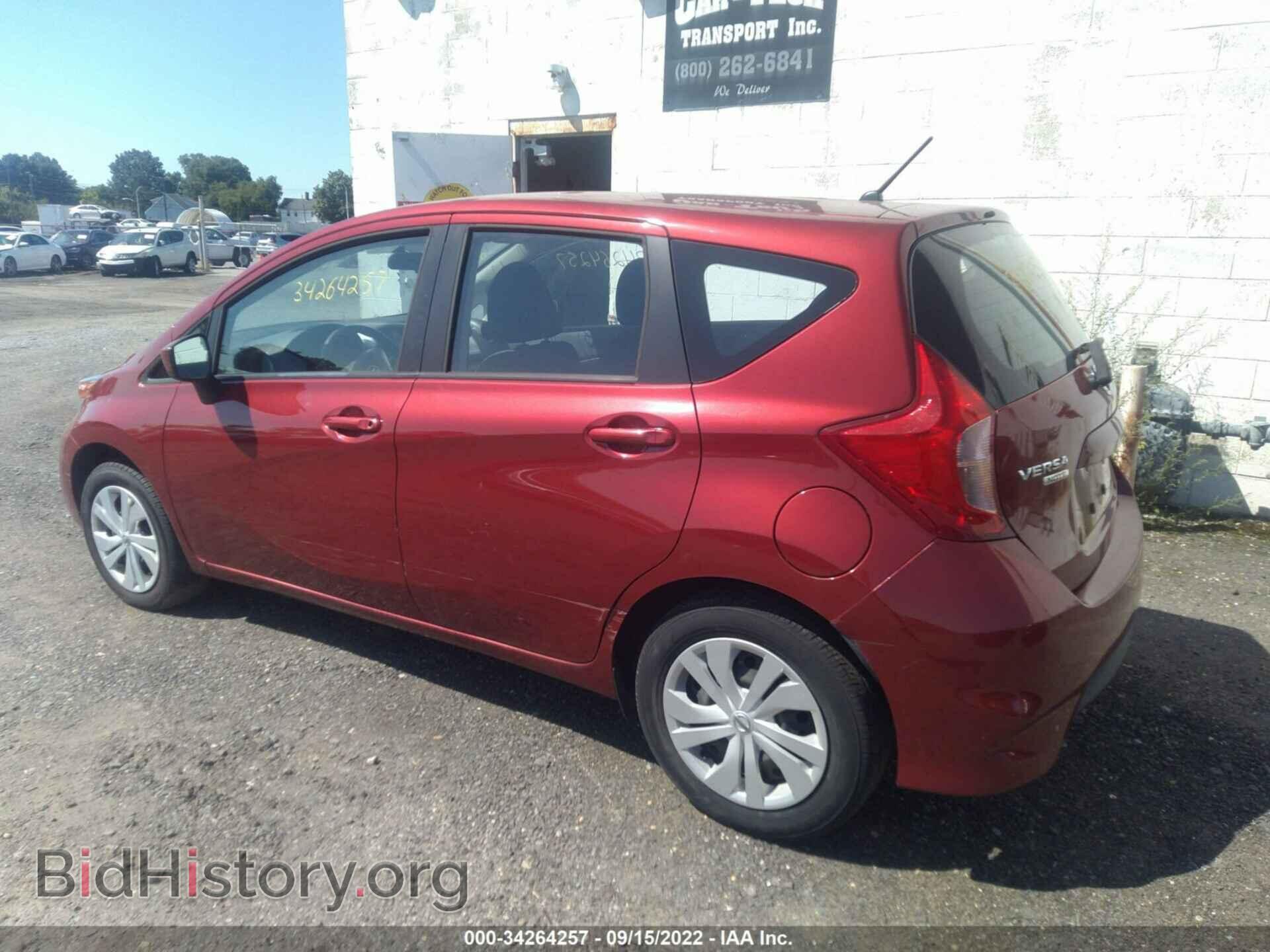 2017 NISSAN VERSA NOTE - VIN: 3N1CE2CP3HL370217 - Photo 3
