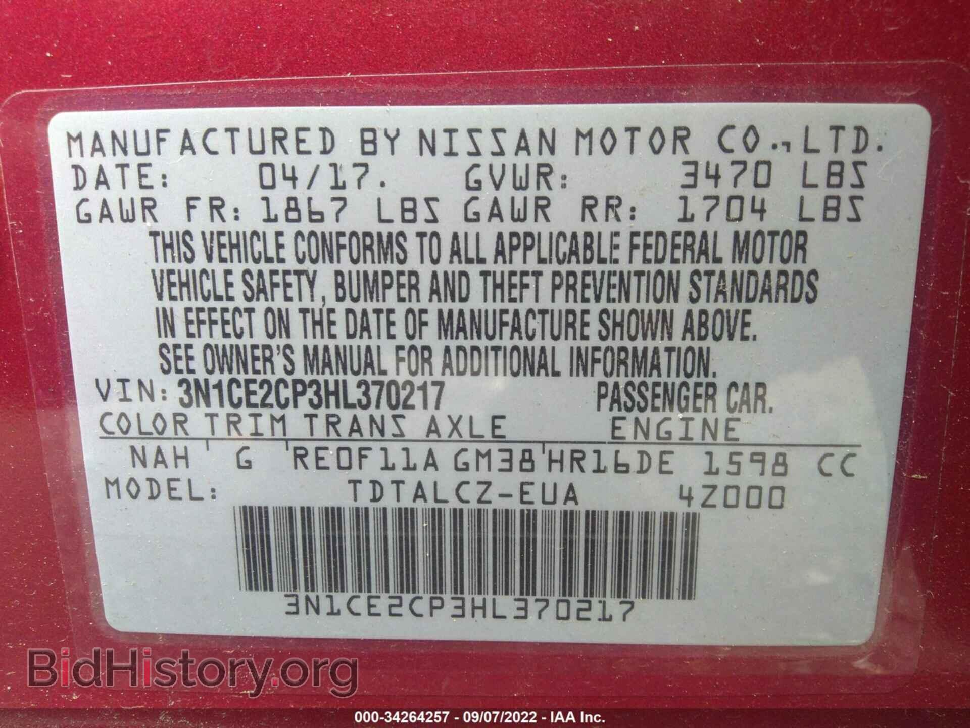 2017 NISSAN VERSA NOTE - VIN: 3N1CE2CP3HL370217 - Photo 9