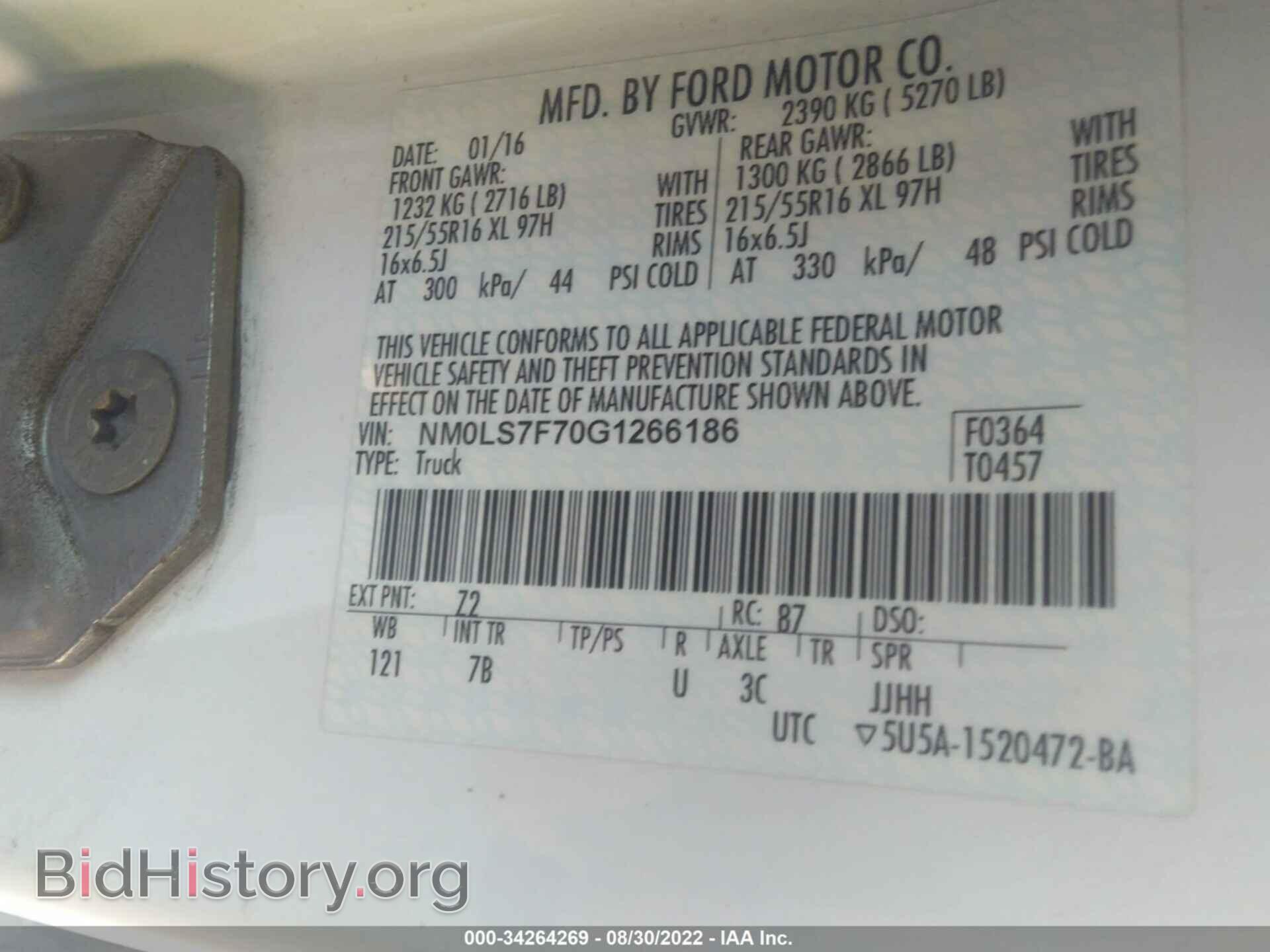2016 FORD TRANSIT CONNECT - VIN: NM0LS7F70G1266186 - Фото 9