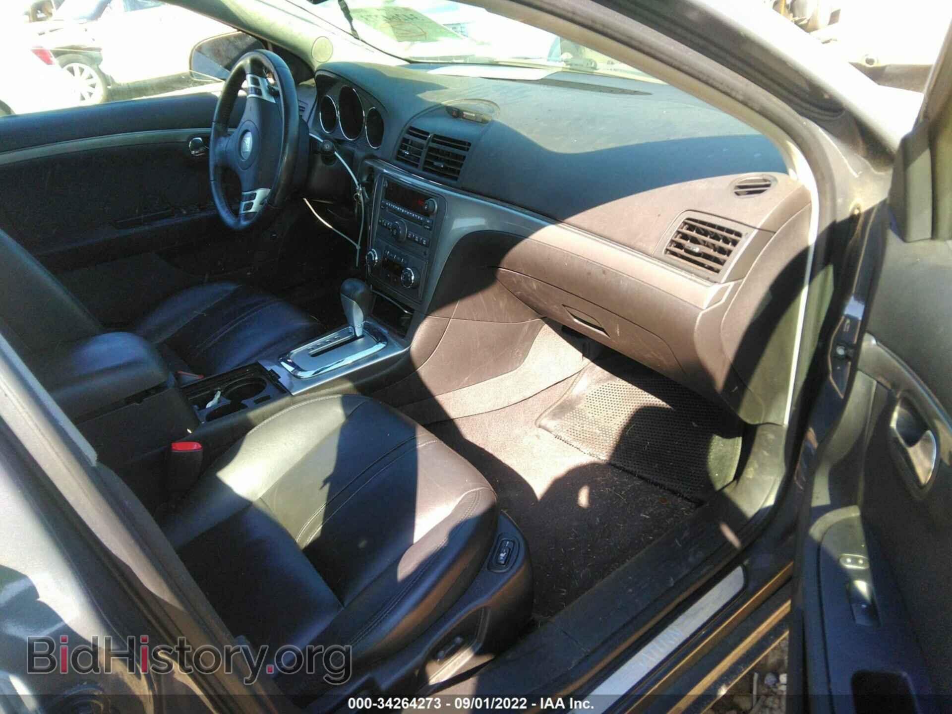 2007 SATURN AURA - VIN: 1G8ZV57767F161415 - Фото 5