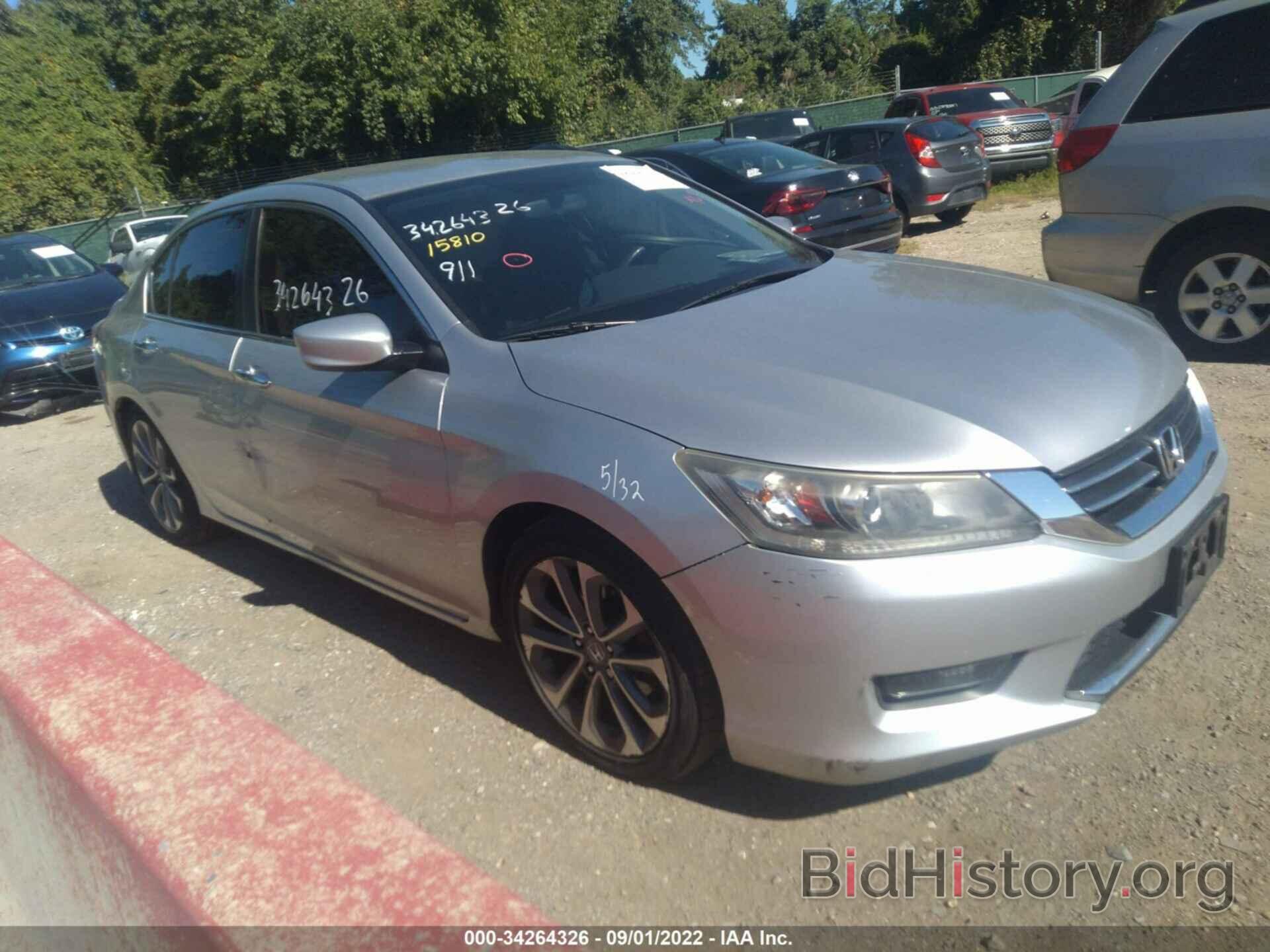 Photo 1HGCR2F55EA167961 - HONDA ACCORD SEDAN 2014