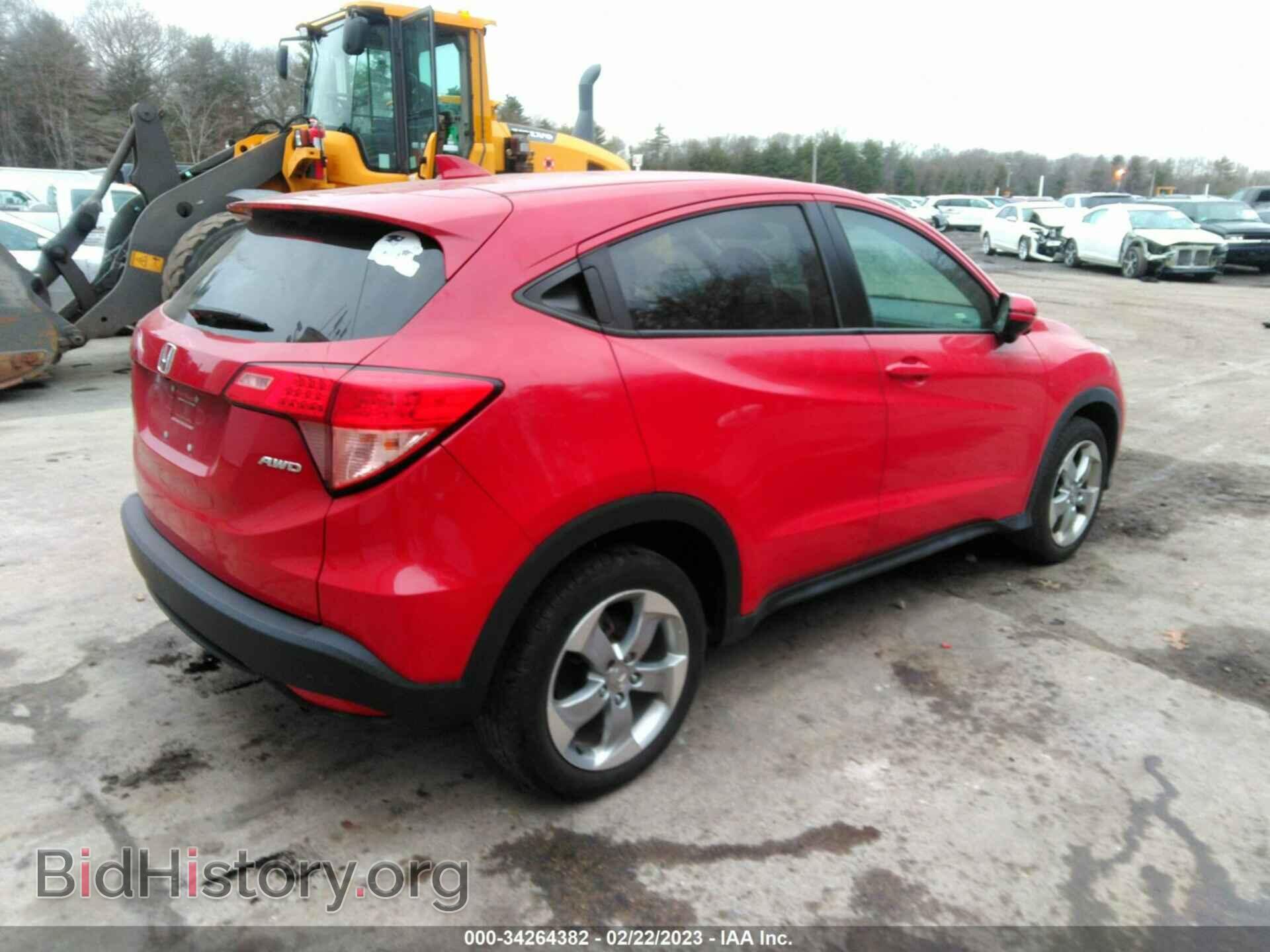 2017 HONDA HR-V - VIN: 3CZRU6H50HM716768 - Фото 4