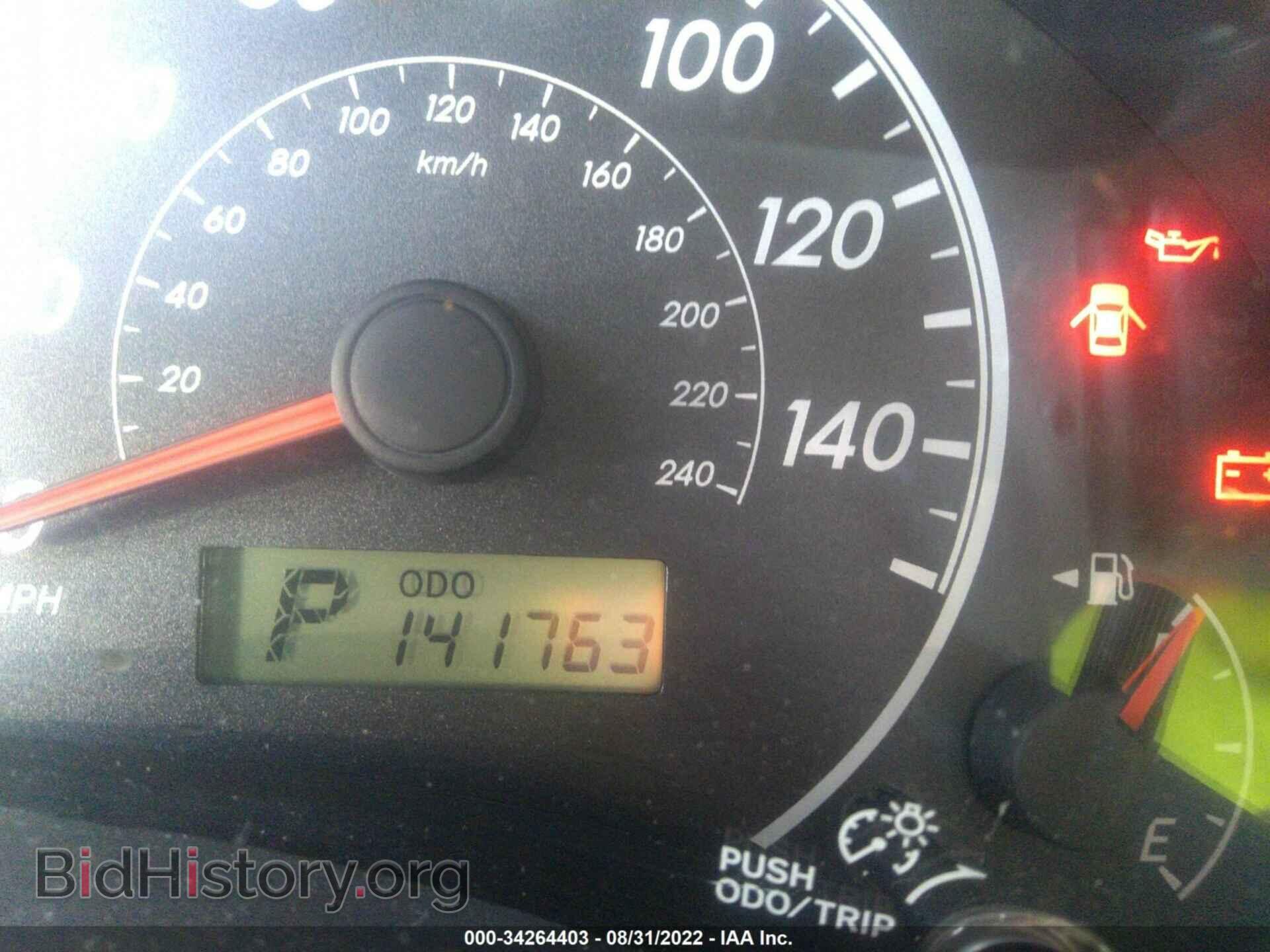 2013 TOYOTA COROLLA - VIN: 2T1BU4EE9DC098711 - Фото 7