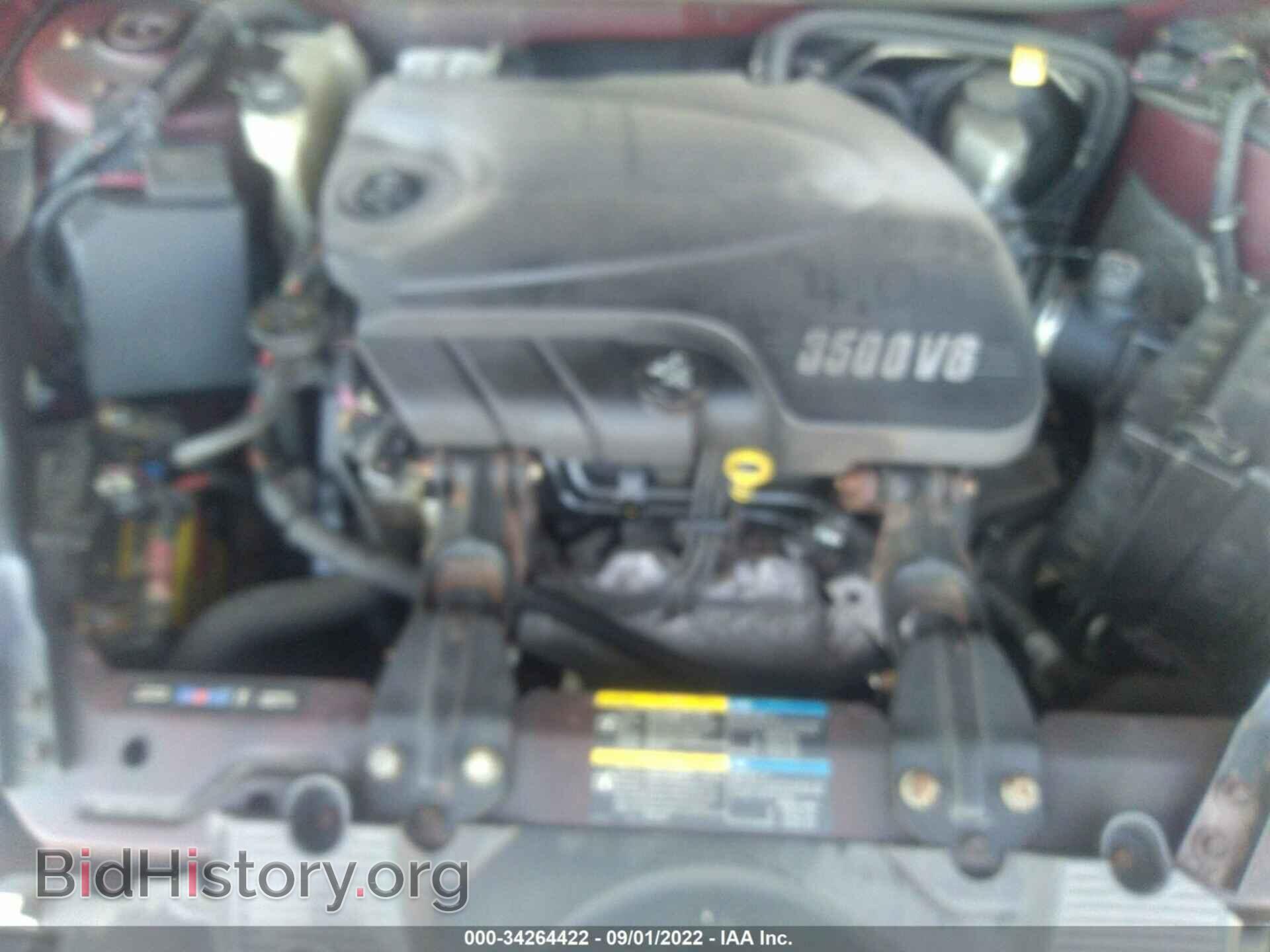 2006 CHEVROLET IMPALA - VIN: 2G1WT55K569378590 - Фото 10