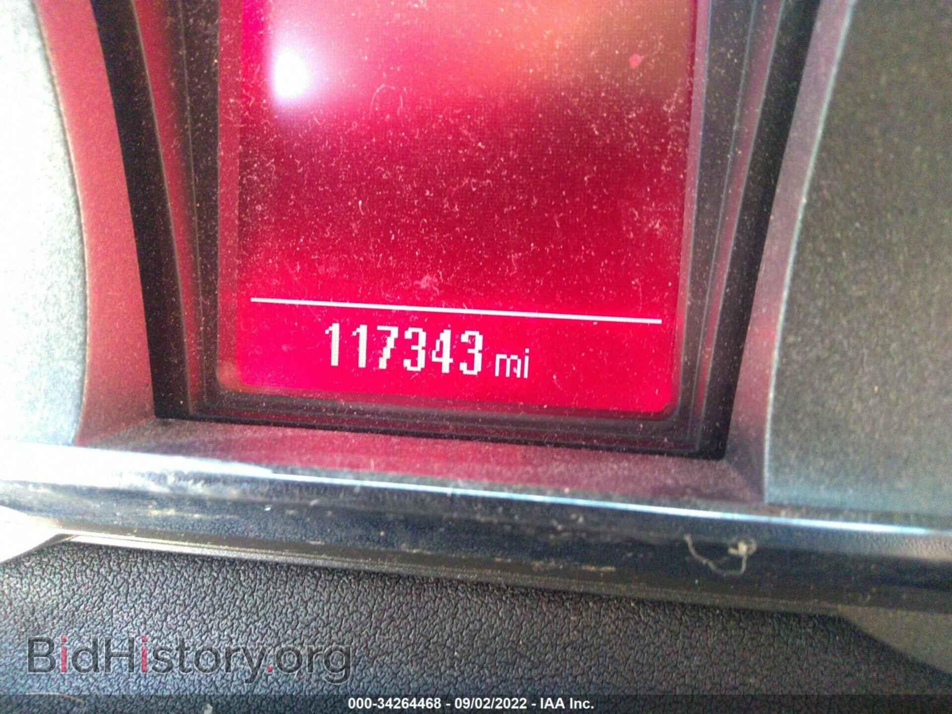 2012 GMC TERRAIN - VIN: 2GKALMEK3C6368248 - Photo 7