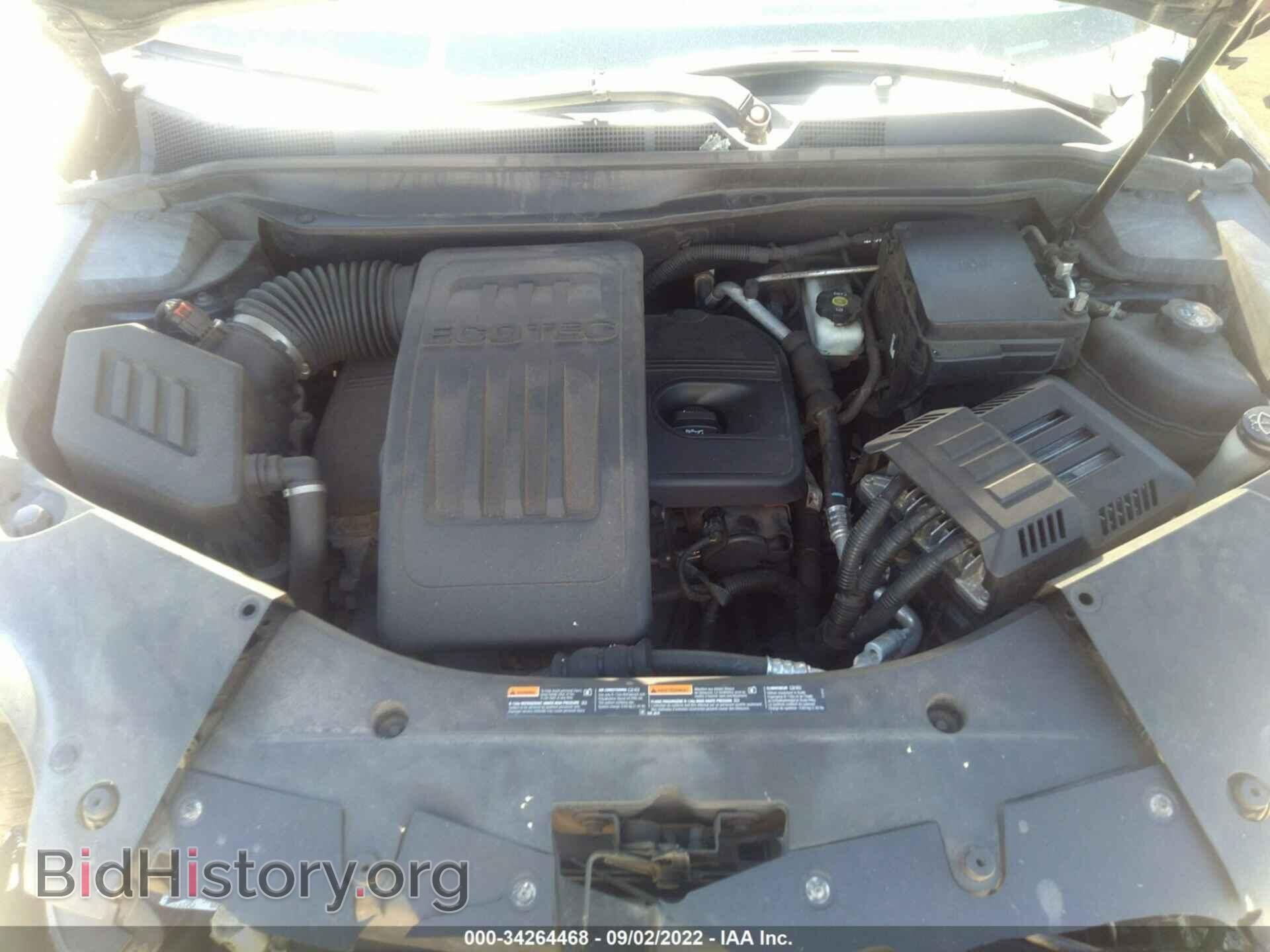 2012 GMC TERRAIN - VIN: 2GKALMEK3C6368248 - Photo 10