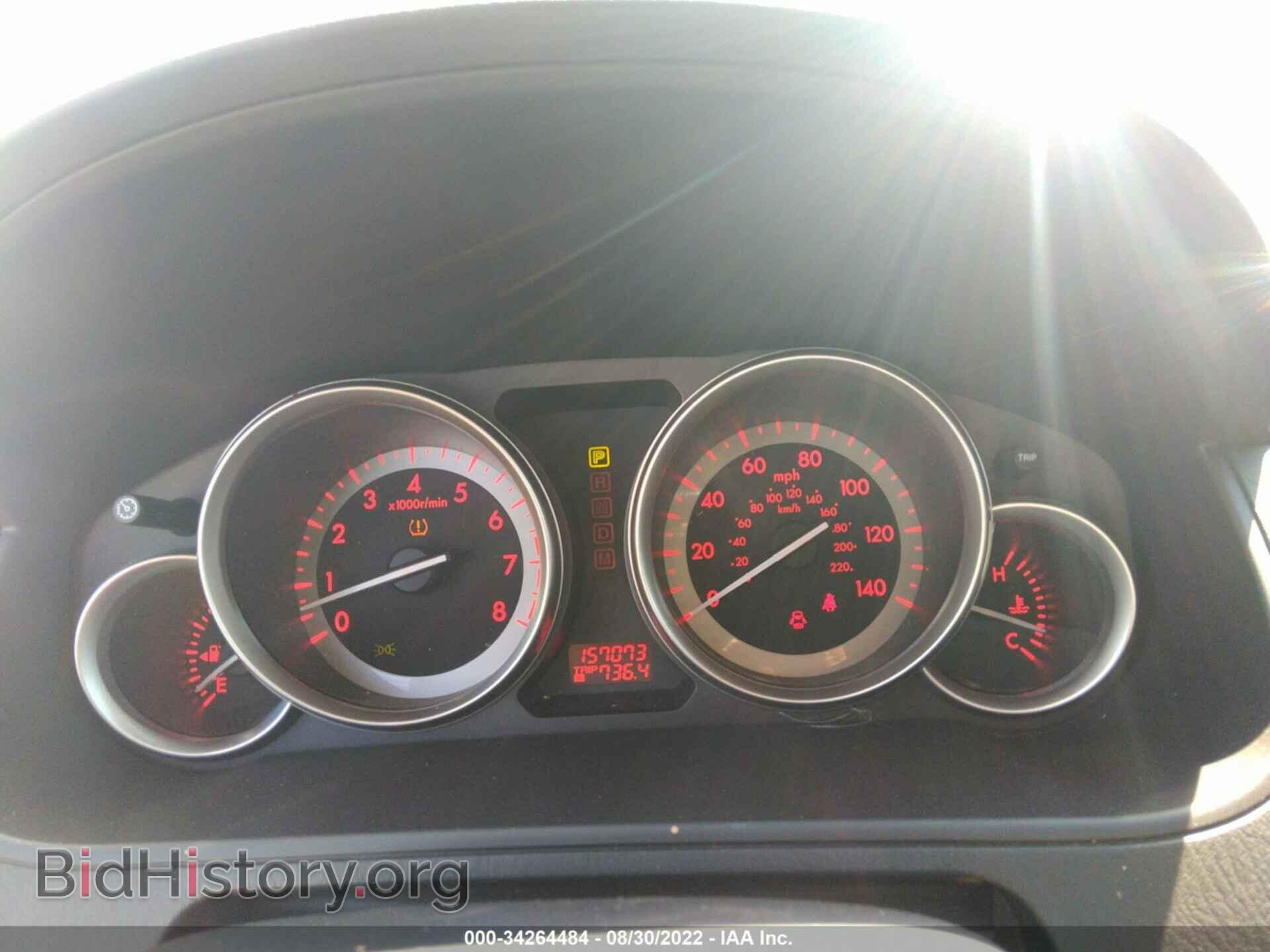 2012 MAZDA CX-9 - VIN: JM3TB3CA4C0345122 - Photo 7