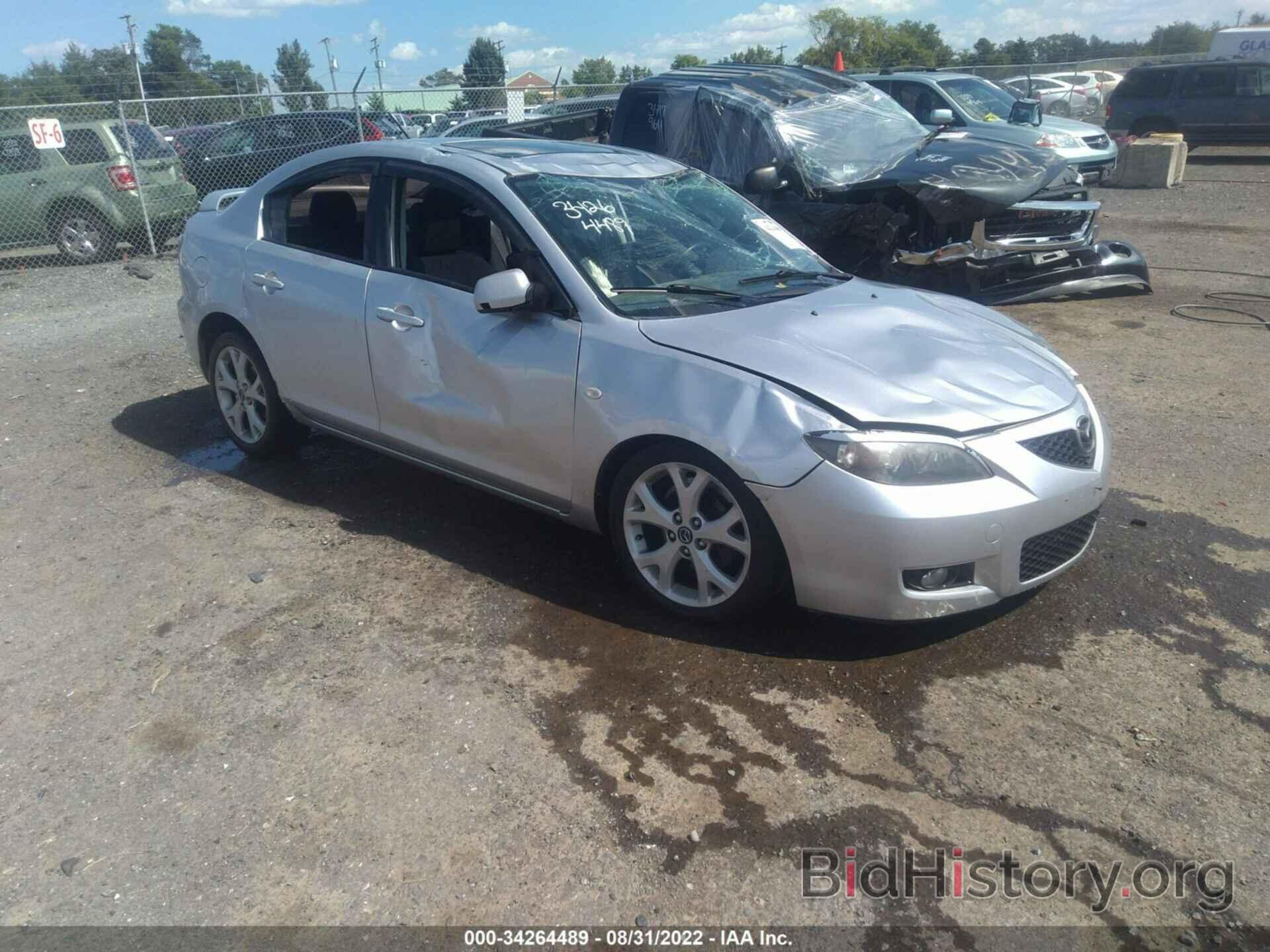 Photo JM1BK32G981103406 - MAZDA MAZDA3 2008