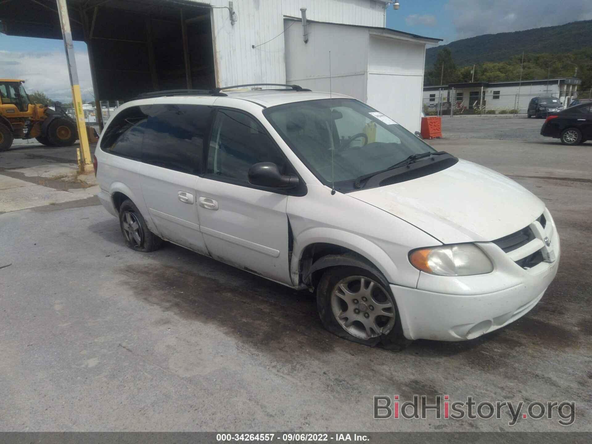 Photo 2D4GP44L67R241604 - DODGE GRAND CARAVAN 2007