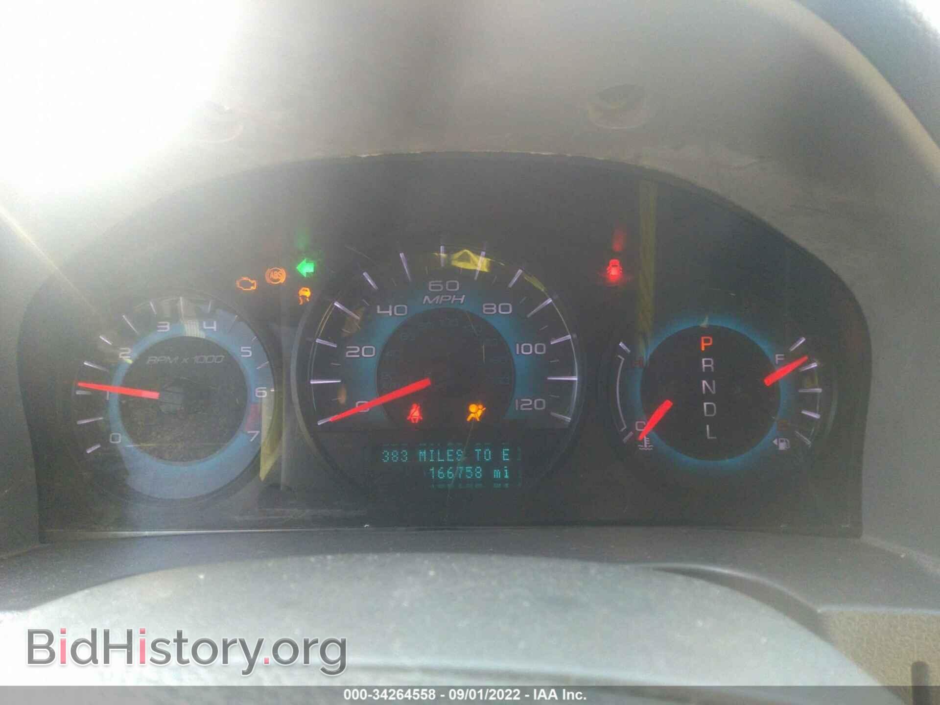 2011 FORD FUSION - VIN: 3FAHP0GA5BR346146 - Фото 7