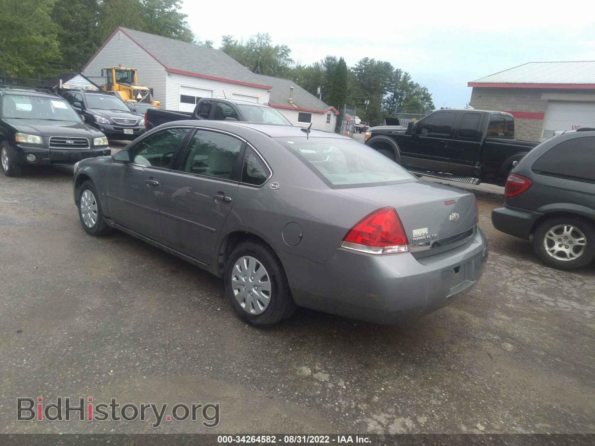 2007 CHEVROLET IMPALA - VIN: 2G1WB58N979379235 - Фото 3