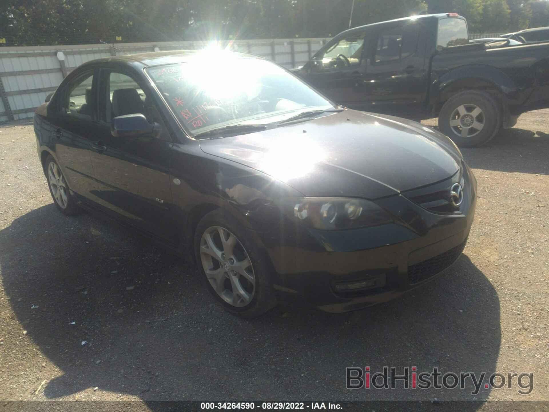 Photo JM1BK323071673497 - MAZDA MAZDA3 2007