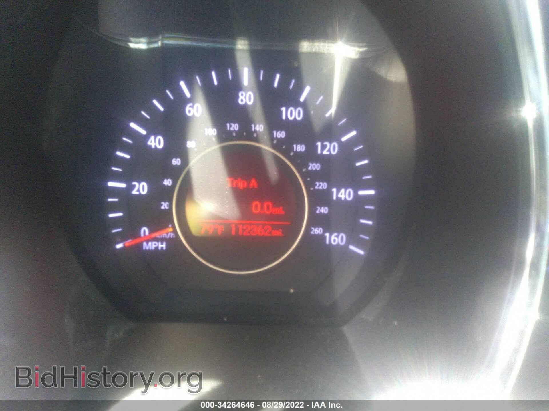 2013 KIA OPTIMA - VIN: 5XXGM4A71DG199554 - Фото 7