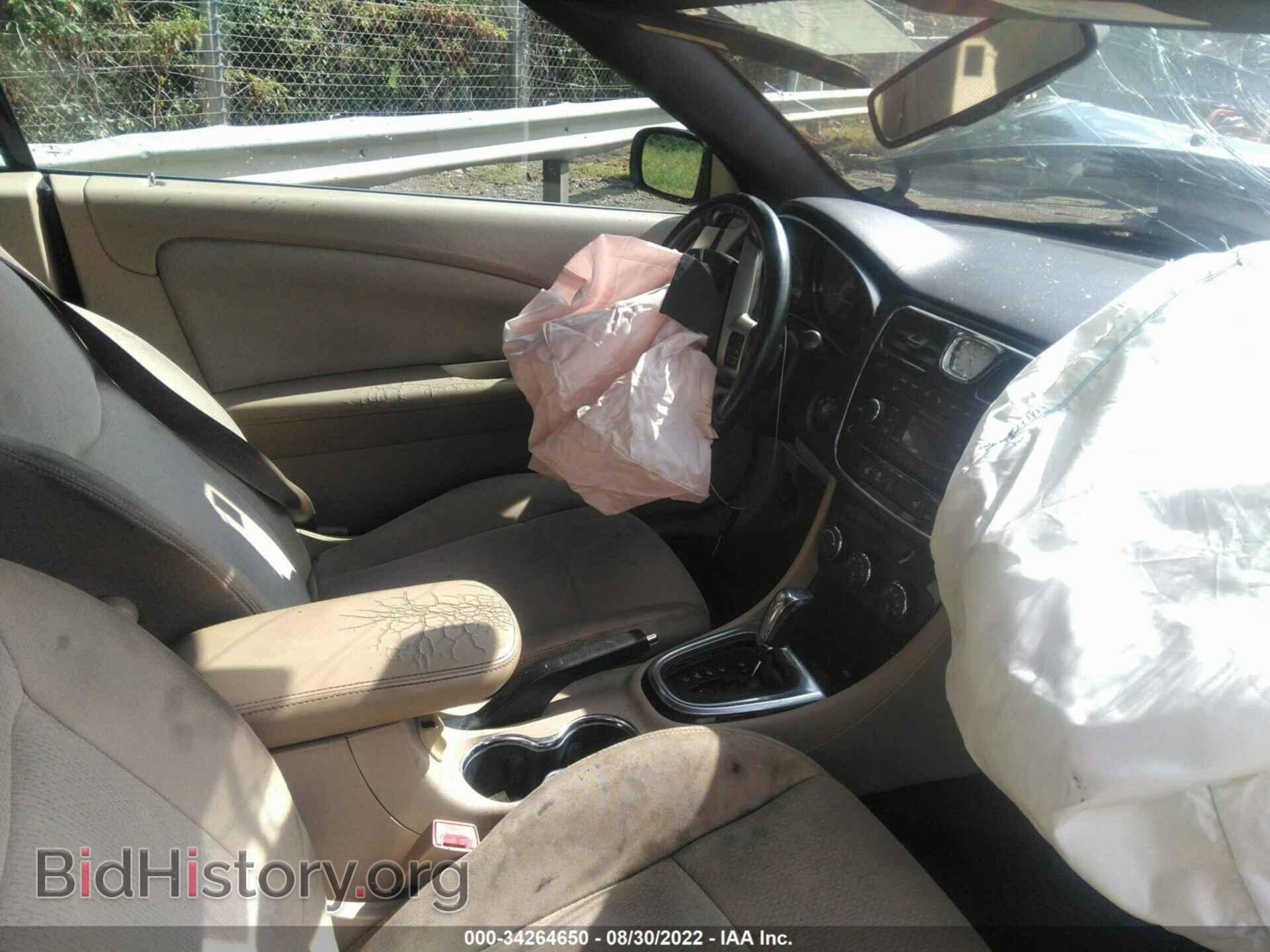 2012 CHRYSLER 200 - VIN: 1C3BCBEG7CN116518 - Фото 5
