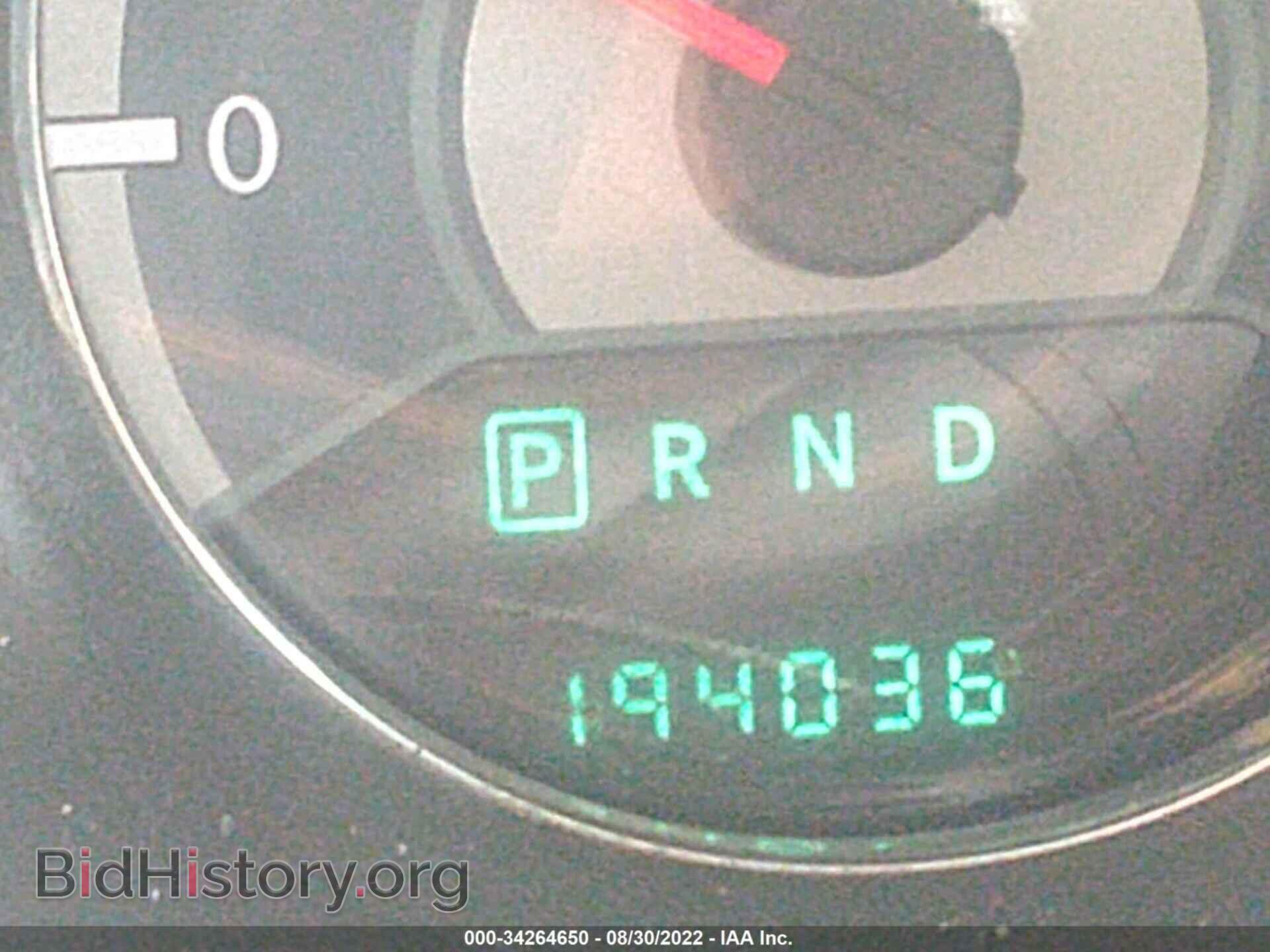2012 CHRYSLER 200 - VIN: 1C3BCBEG7CN116518 - Фото 7