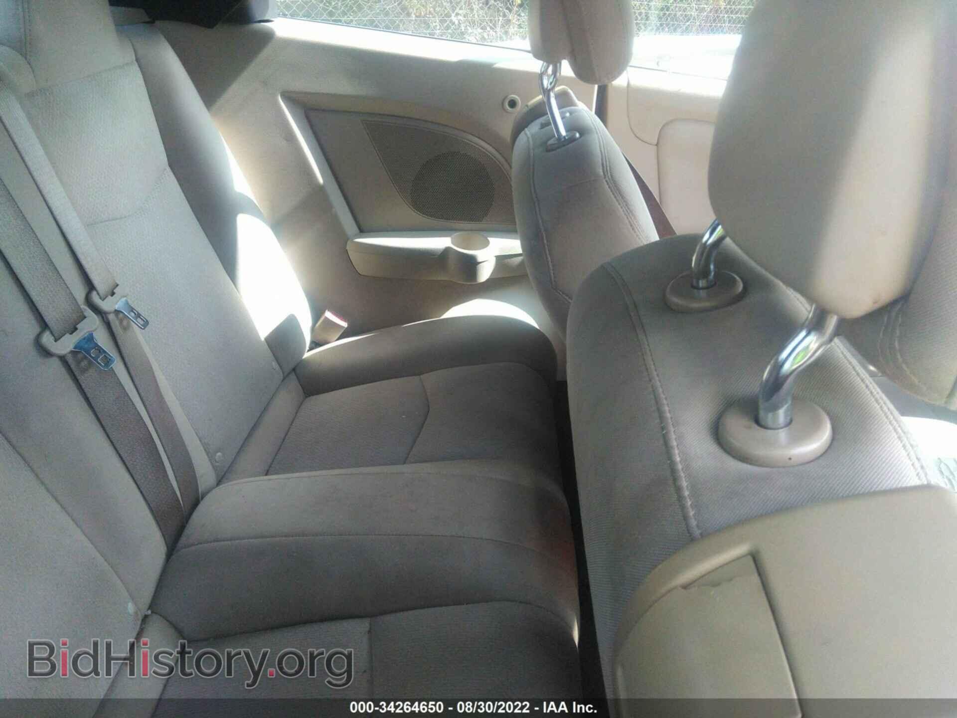 2012 CHRYSLER 200 - VIN: 1C3BCBEG7CN116518 - Фото 8