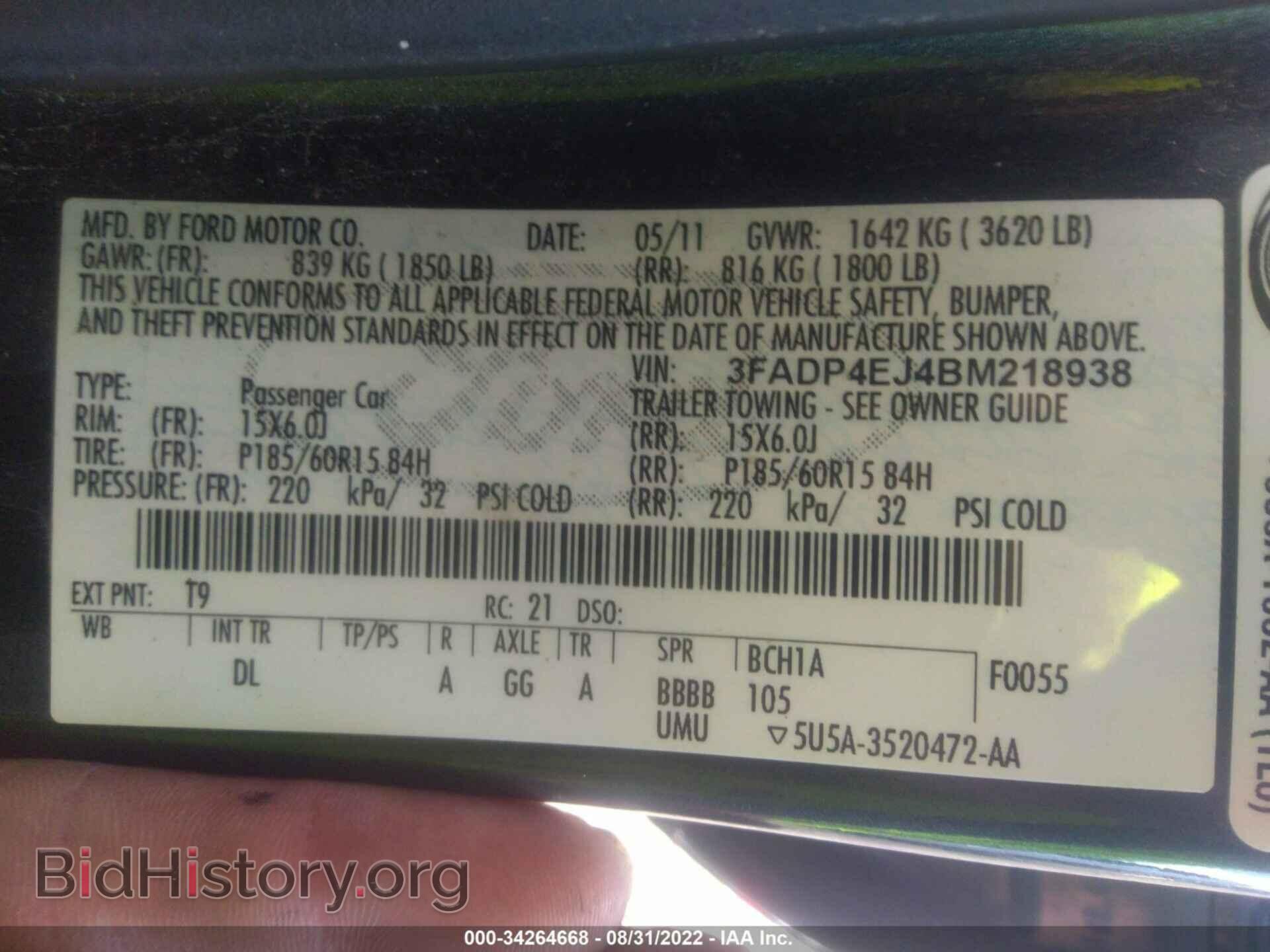 2011 FORD FIESTA - VIN: 3FADP4EJ4BM218938 - Фото 9